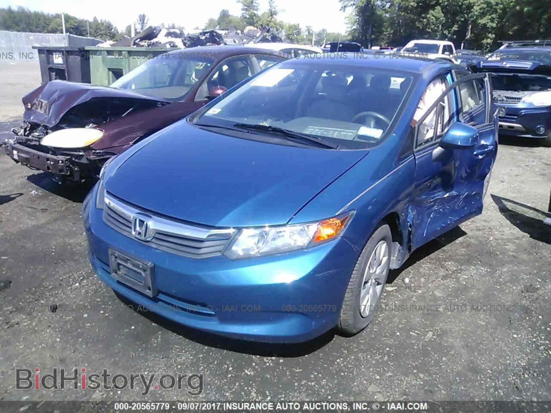 2012 Honda Civic - VIN: 2HGFB2F5XCH500073 - Photo 2