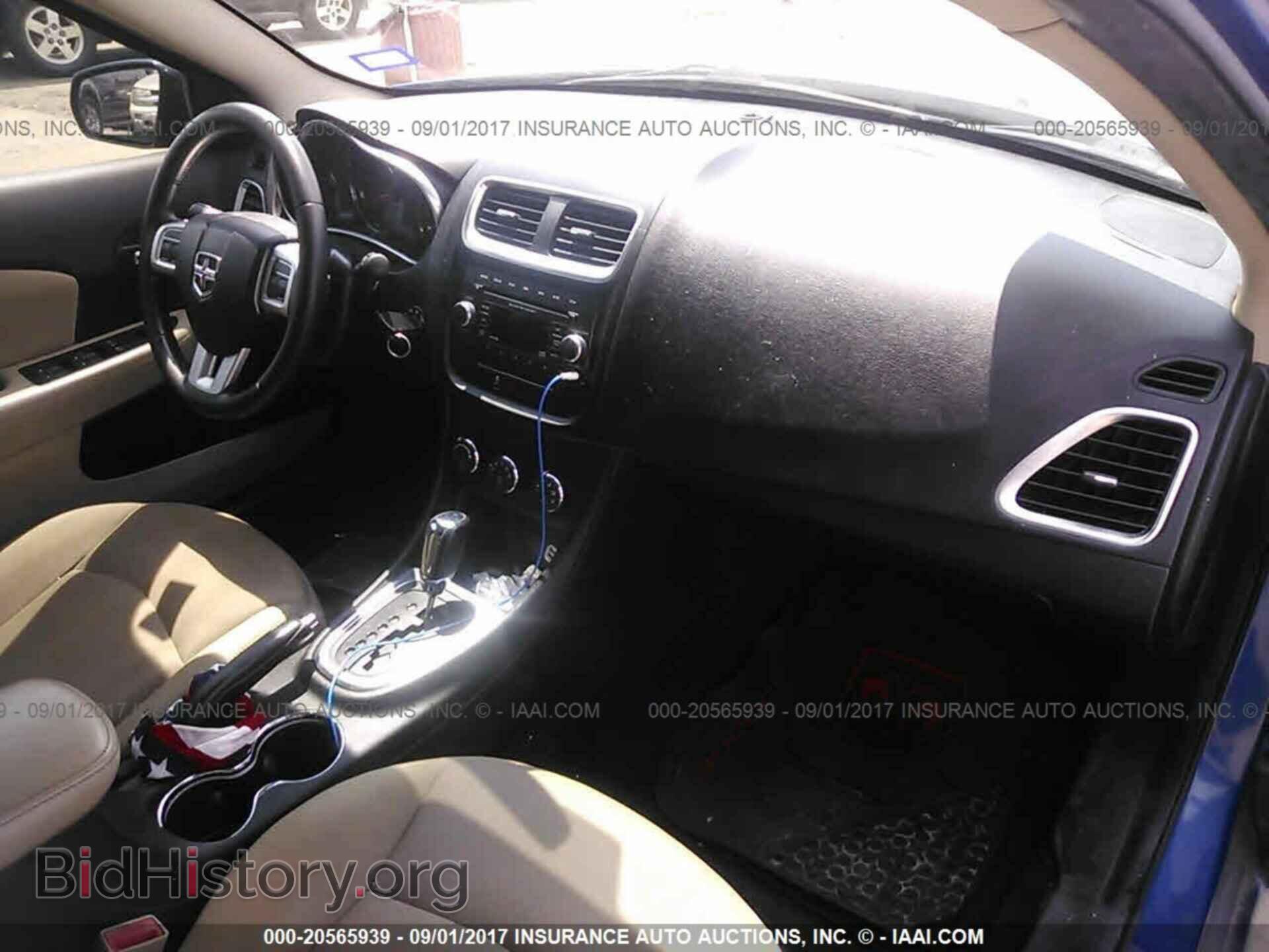 2014 Dodge Avenger - VIN: 1C3CDZCB3EN128122 - Фото 5