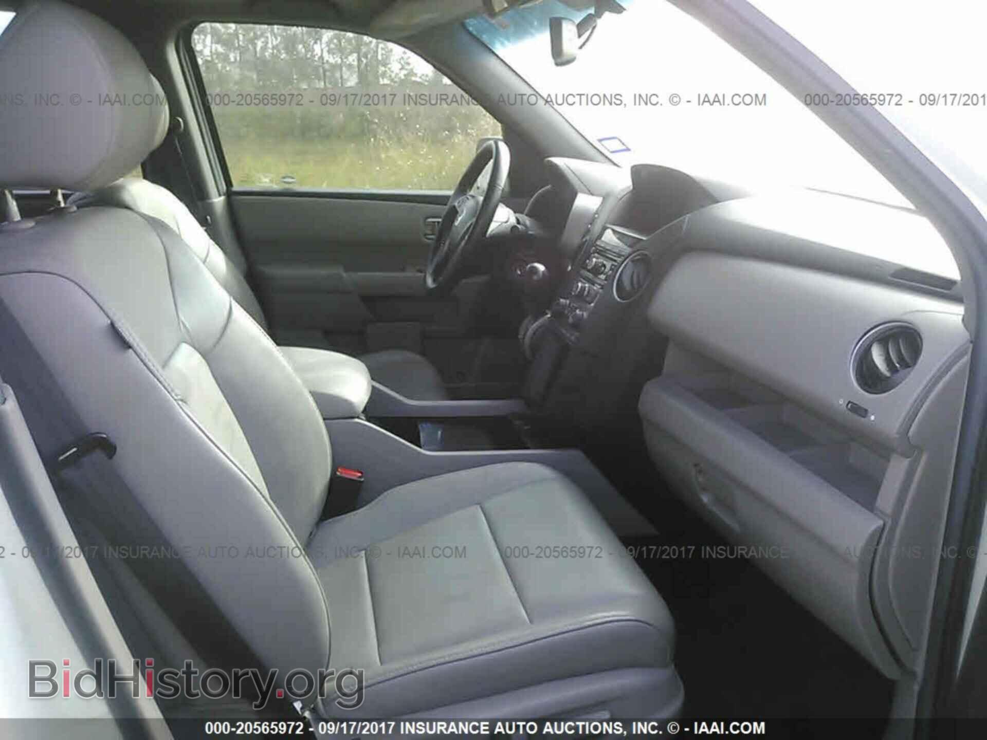2012 Honda Pilot - VIN: 5FNYF3H59CB031434 - Фото 5
