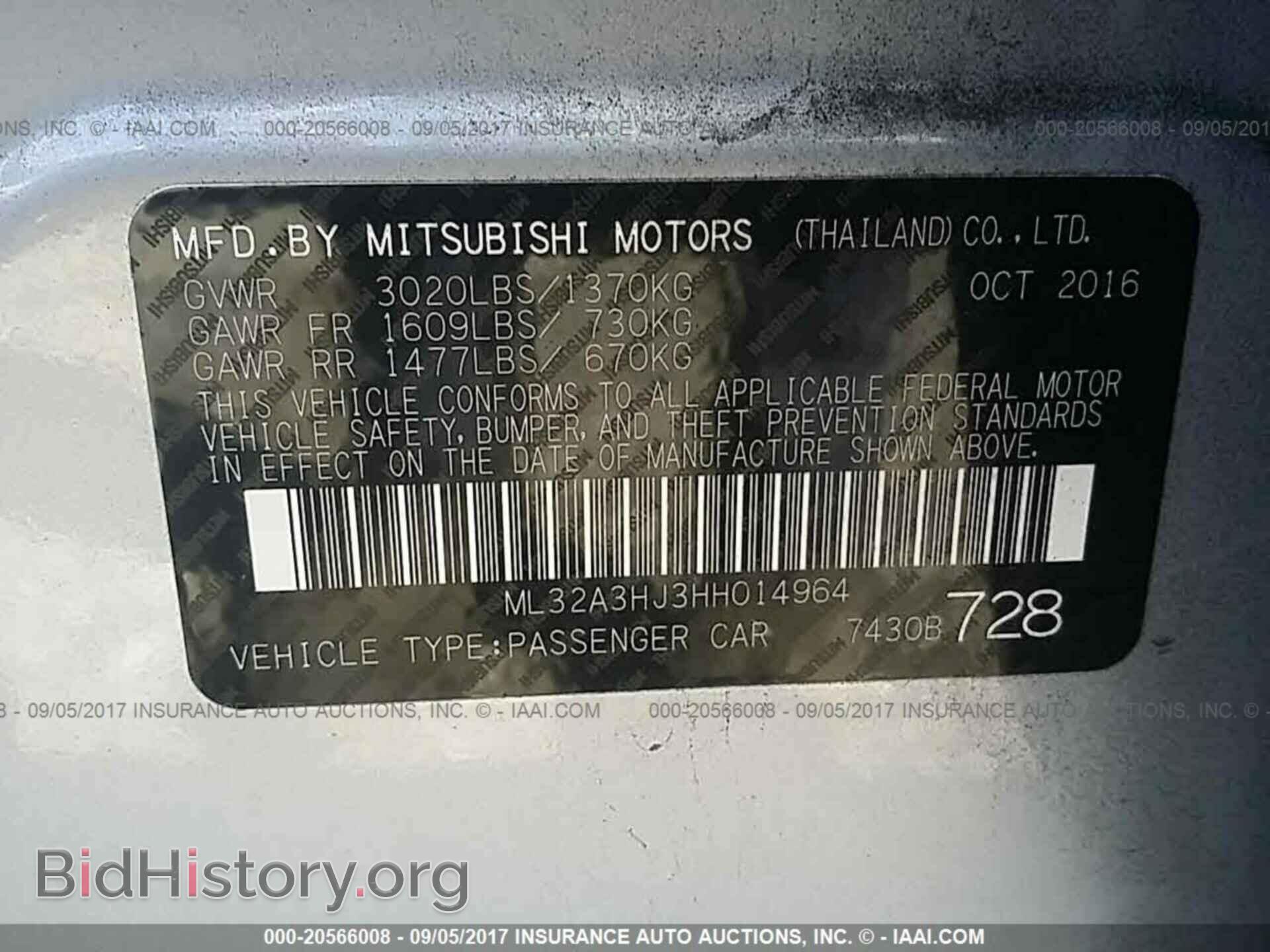 2017 Mitsubishi Mirage - VIN: ML32A3HJ3HH014964 - Фото 9