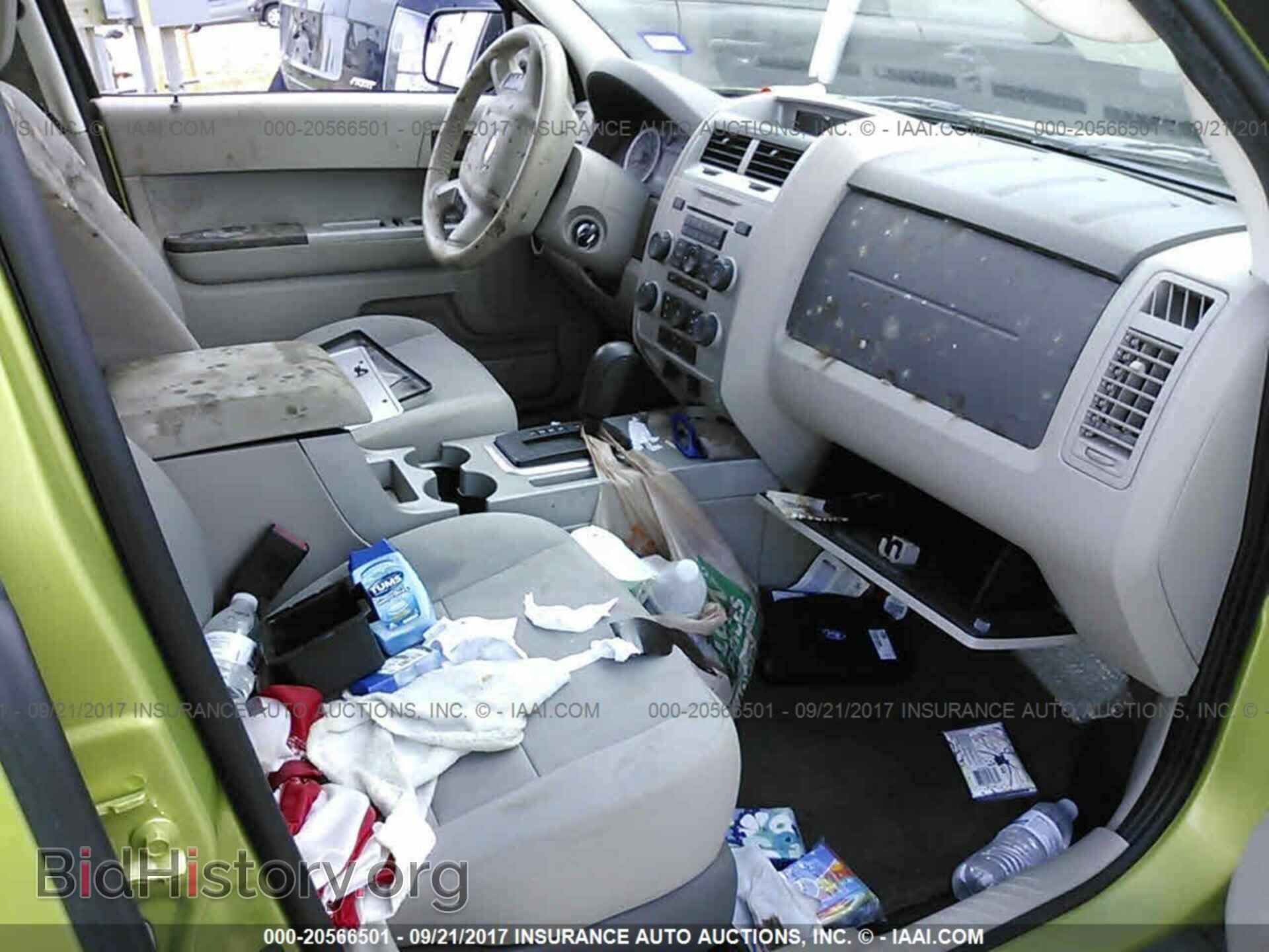 2011 Ford Escape - VIN: 1FMCU0D70BKB83900 - Фото 5