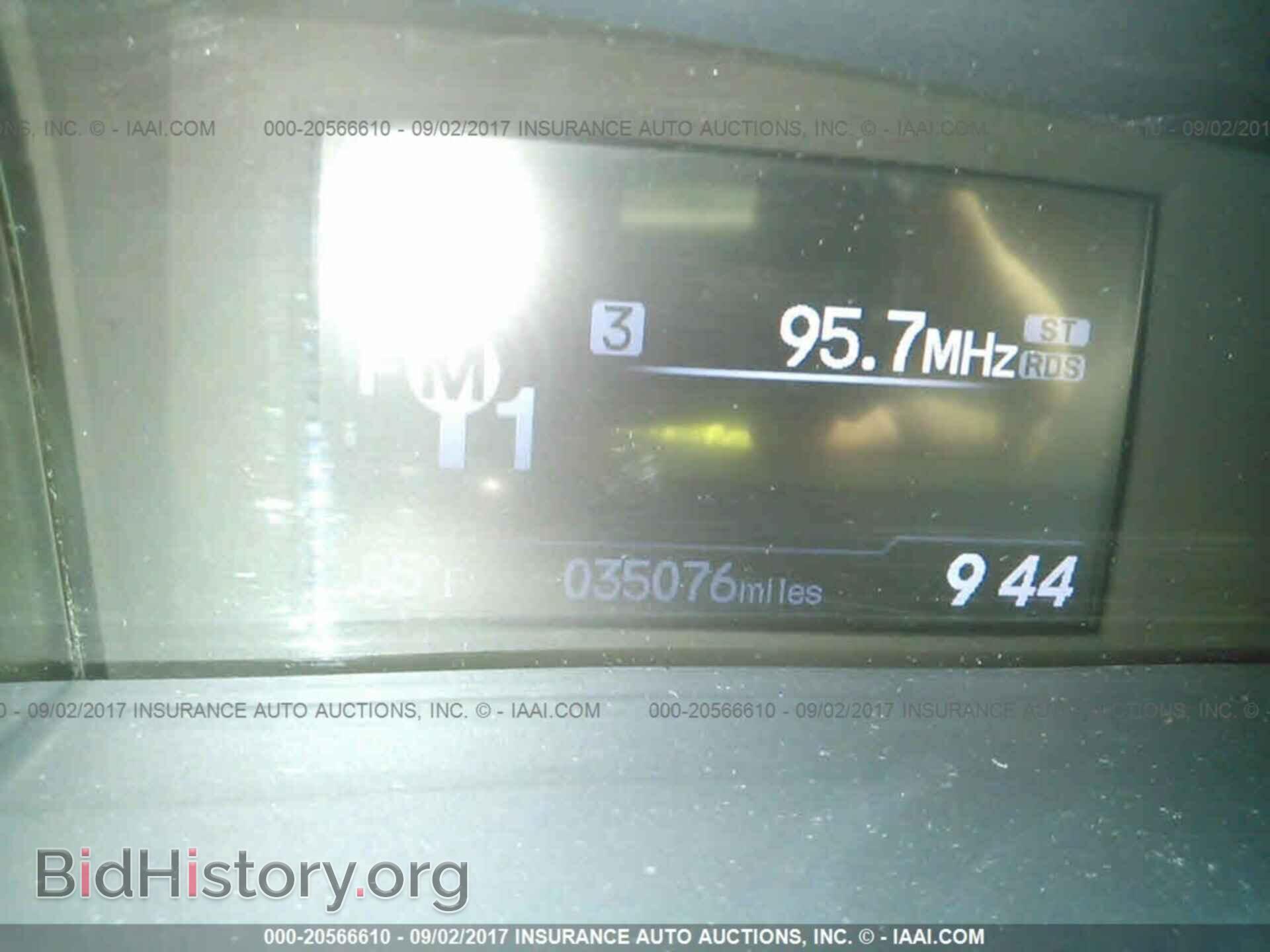 2013 Honda Civic - VIN: 19XFB2F92DE205208 - Фото 7