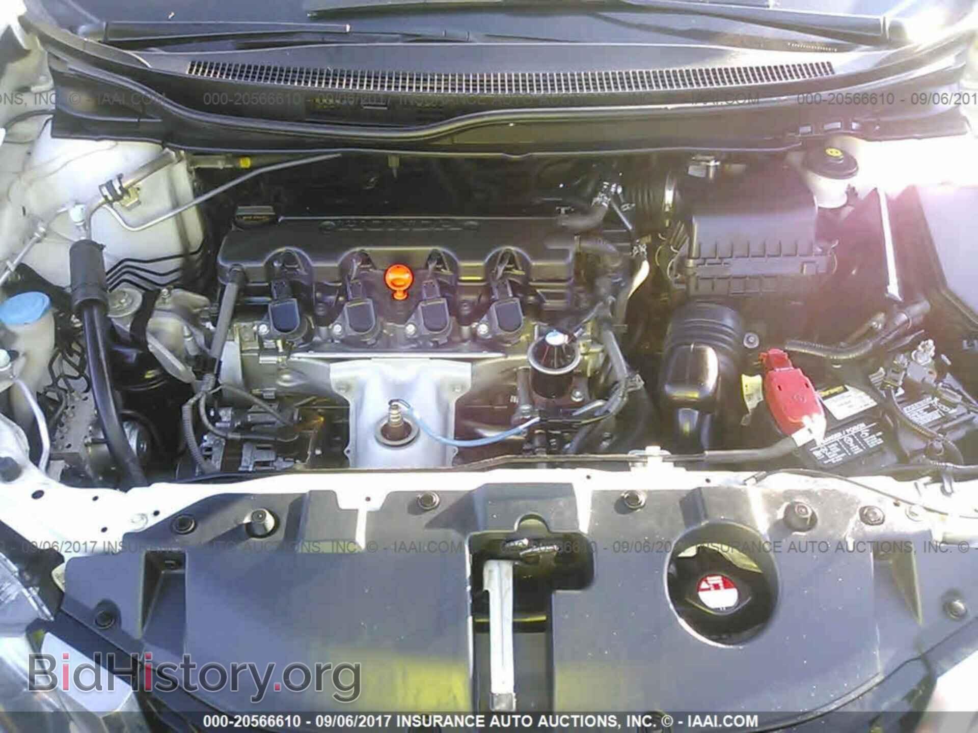 2013 Honda Civic - VIN: 19XFB2F92DE205208 - Фото 10