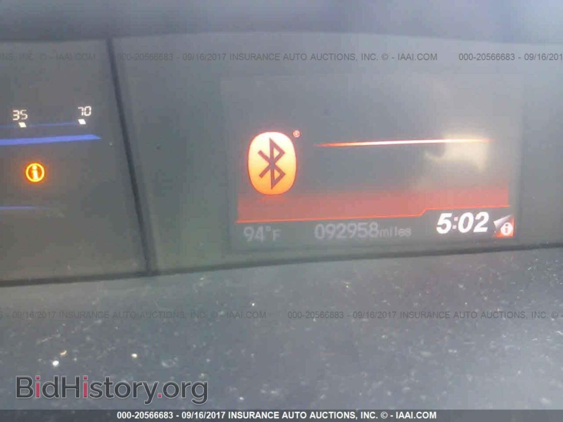 2013 Honda Civic - VIN: 2HGFB2F57DH573077 - Фото 7