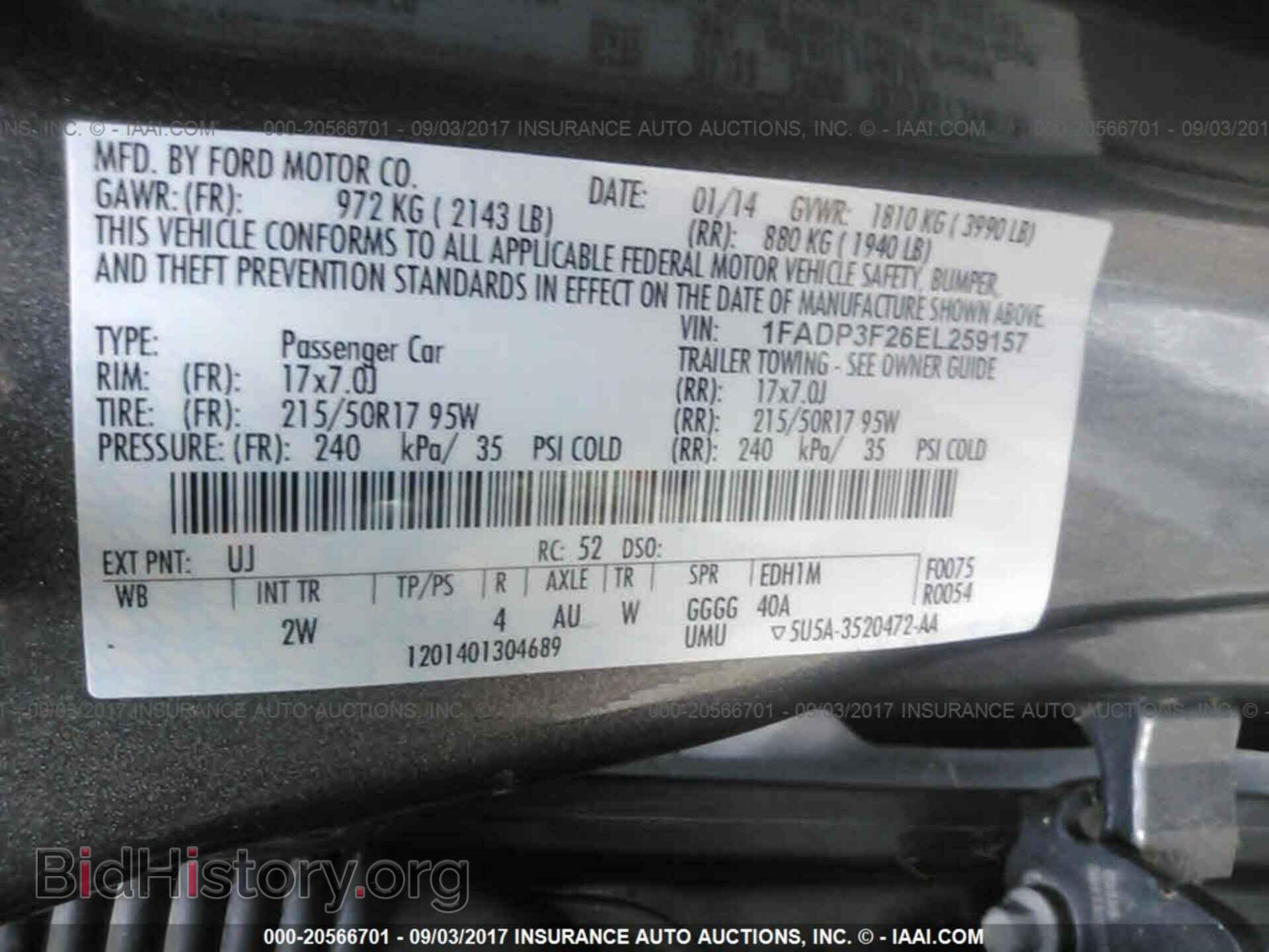 2014 Ford Focus - VIN: 1FADP3F26EL259157 - Photo 9