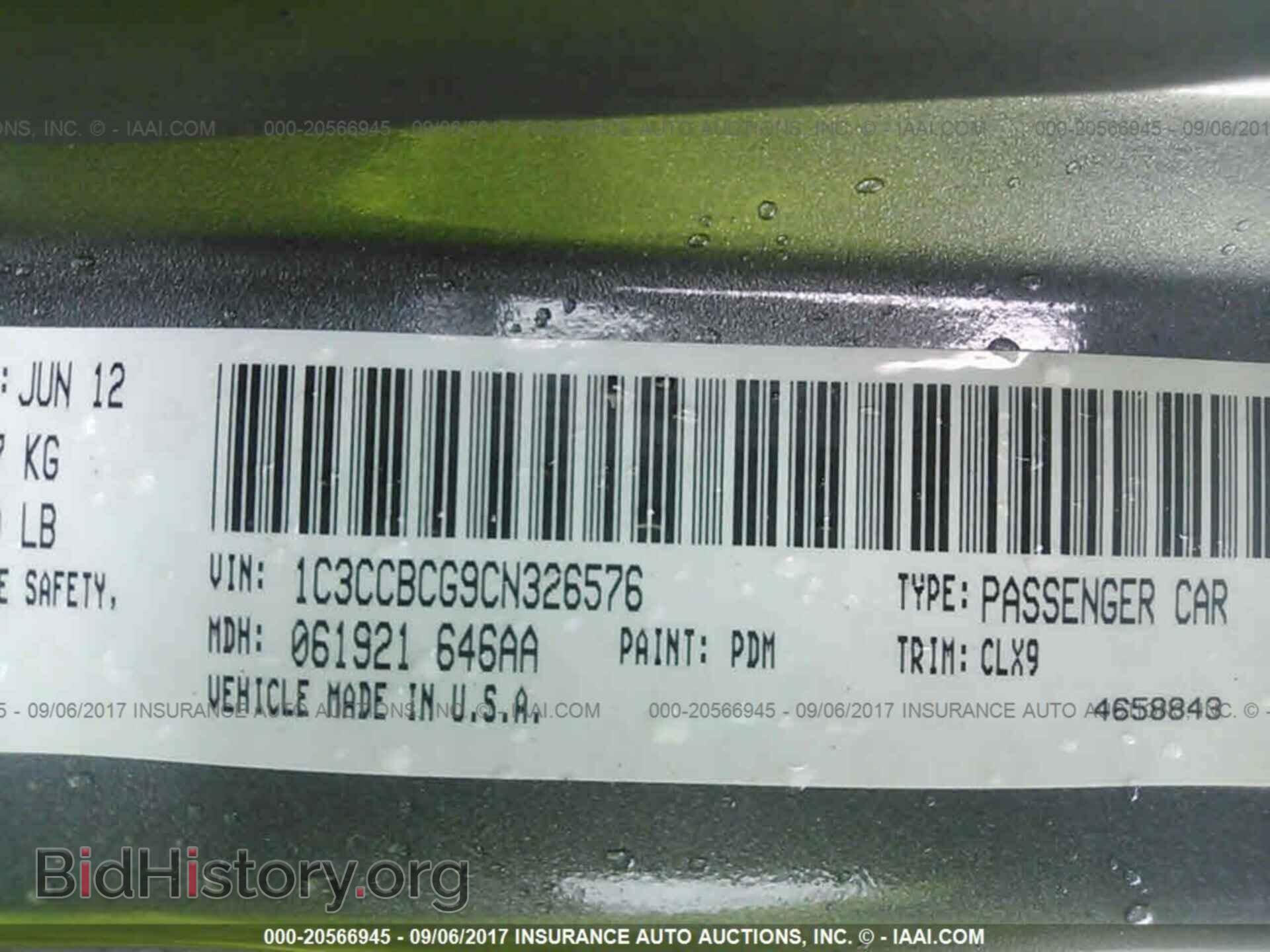 2012 Chrysler 200 - VIN: 1C3CCBCG9CN326576 - Photo 9