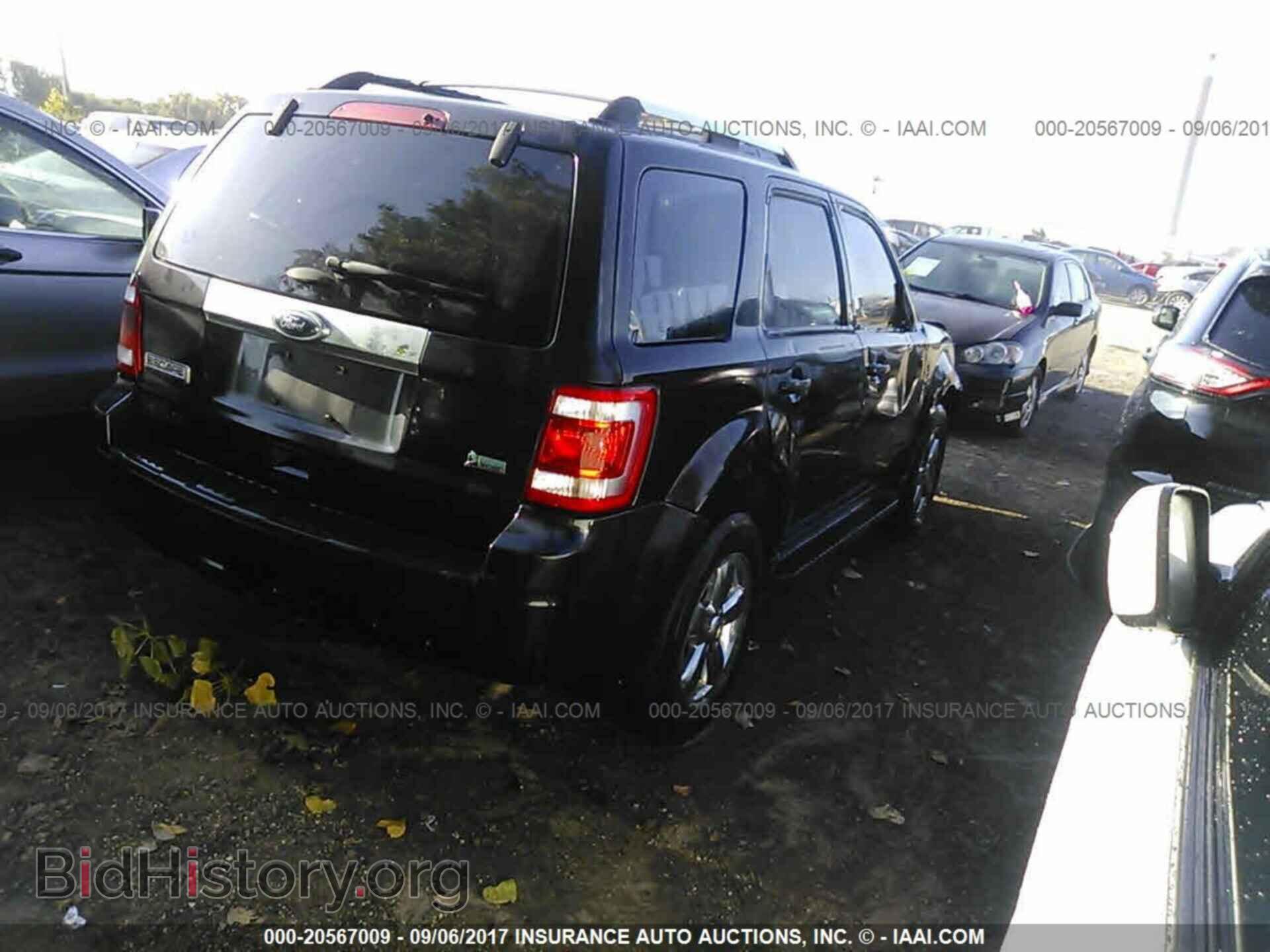 2011 Ford Escape - VIN: 1FMCU9EG0BKA91897 - Photo 4