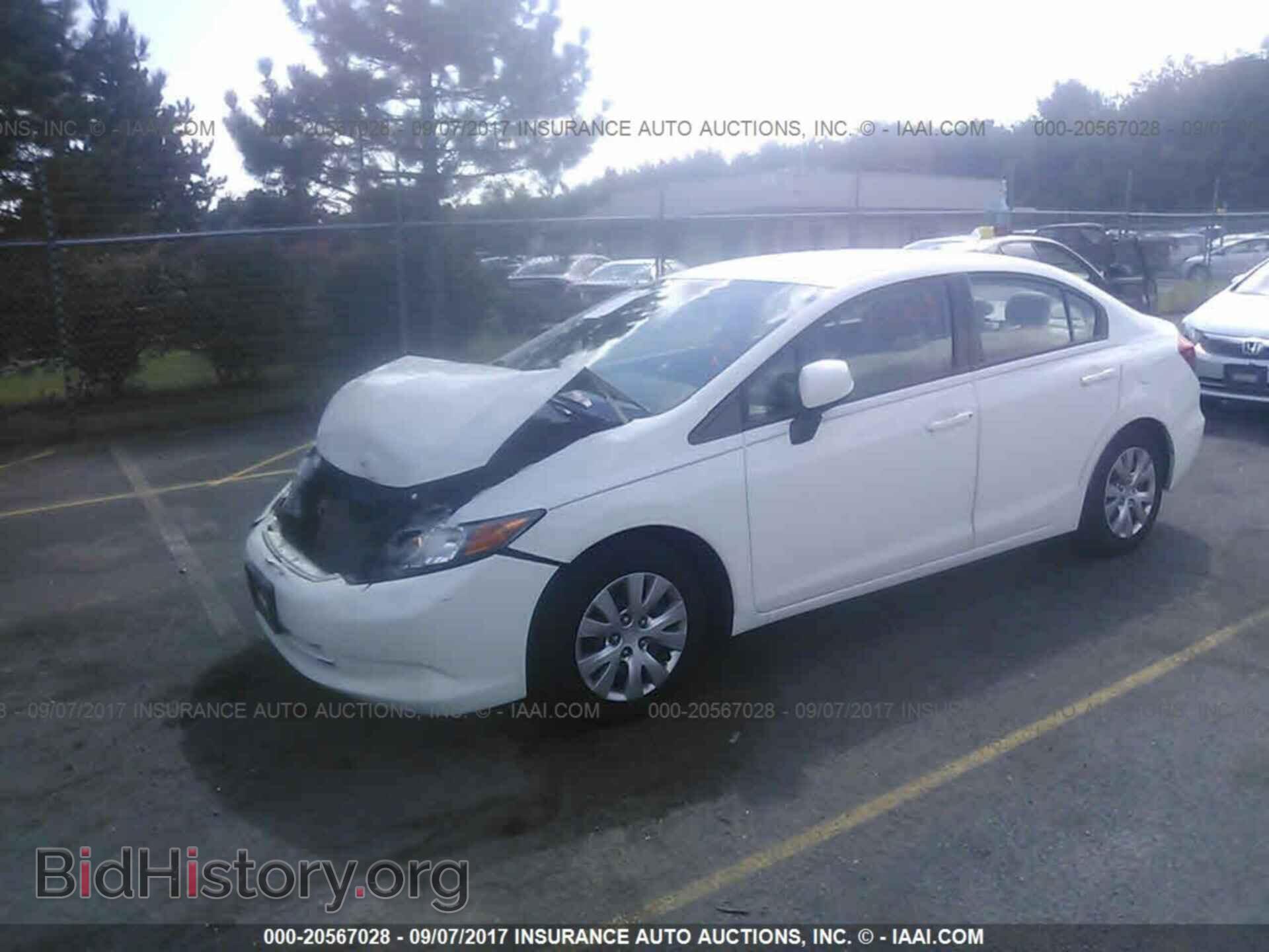 2012 Honda Civic - VIN: 2HGFB2F55CH562061 - Photo 2