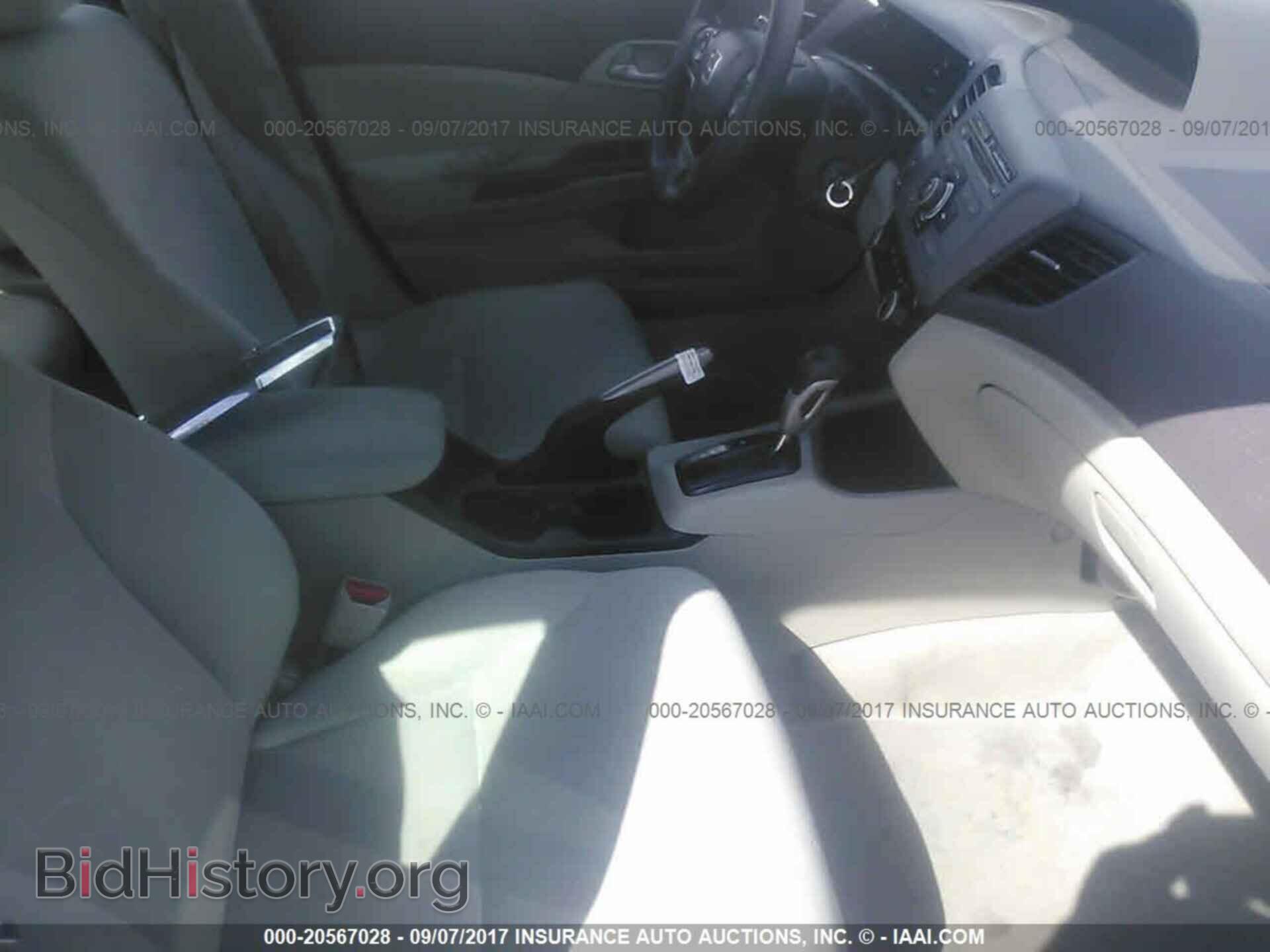 2012 Honda Civic - VIN: 2HGFB2F55CH562061 - Photo 5