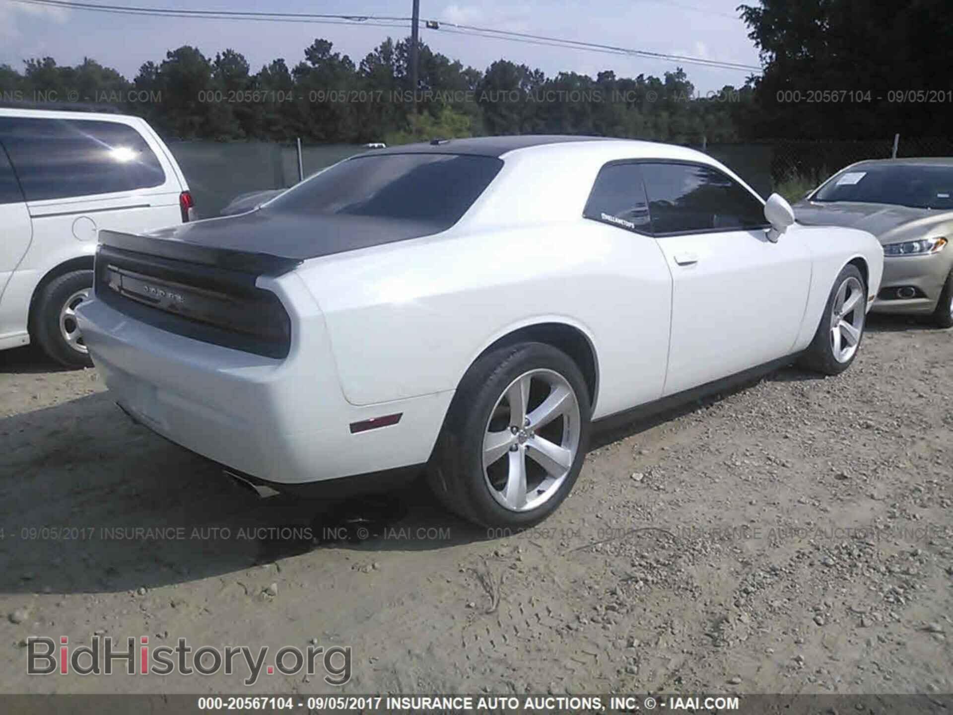 2014 Dodge Challenger - VIN: 2C3CDYAG5EH195371 - Фото 4
