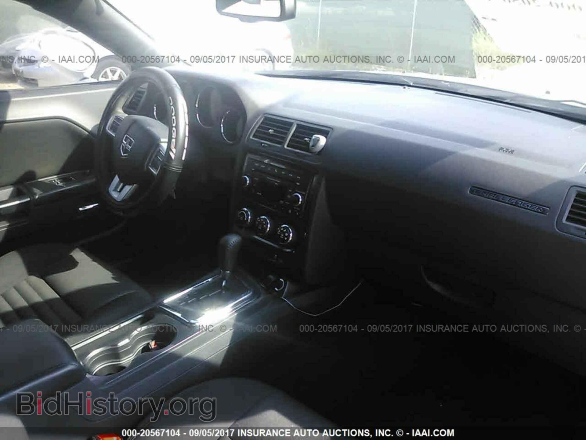 2014 Dodge Challenger - VIN: 2C3CDYAG5EH195371 - Фото 5