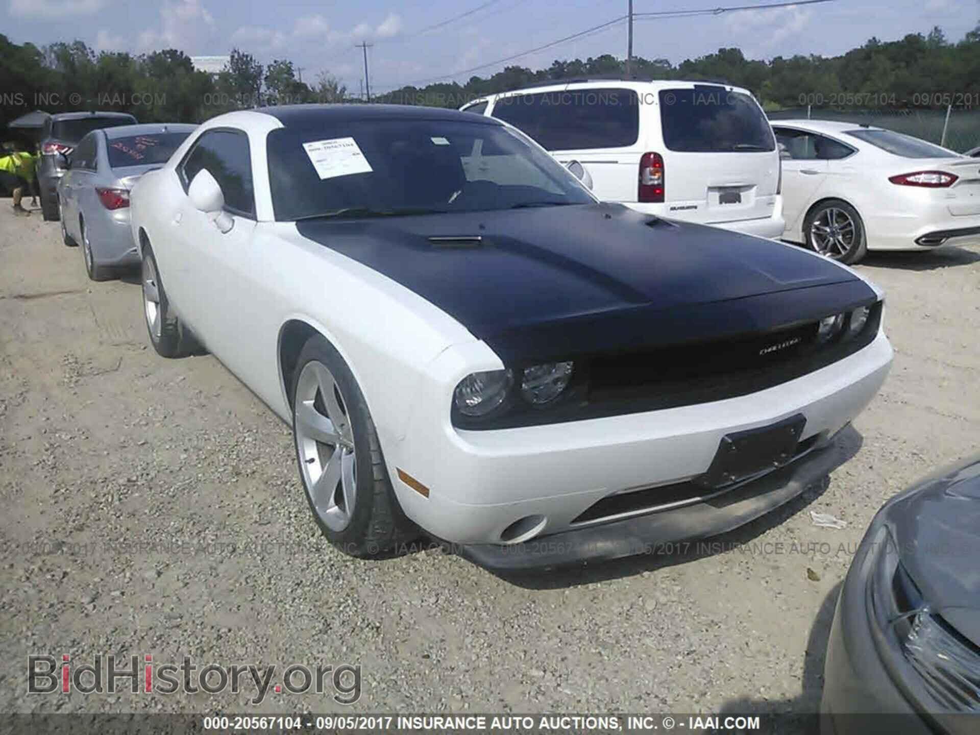 2014 Dodge Challenger - VIN: 2C3CDYAG5EH195371 - Фото 6