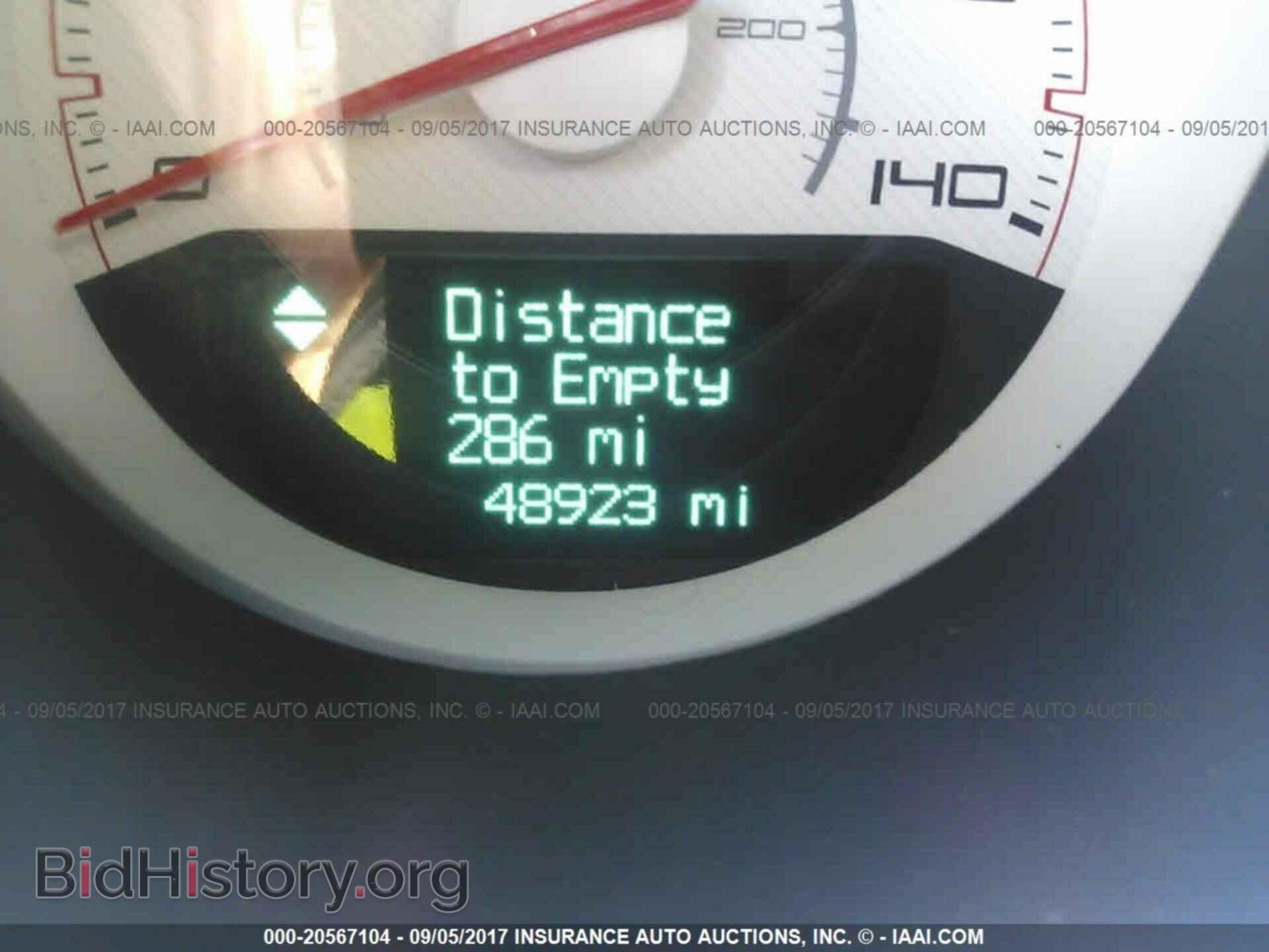 2014 Dodge Challenger - VIN: 2C3CDYAG5EH195371 - Фото 7