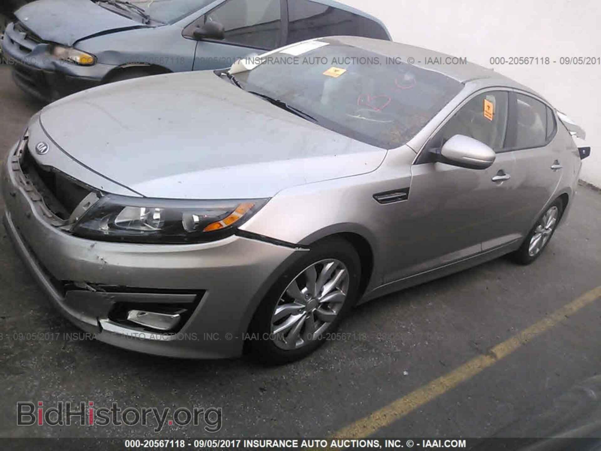 2014 Kia Optima - VIN: 5XXGN4A72EG277340 - Фото 2
