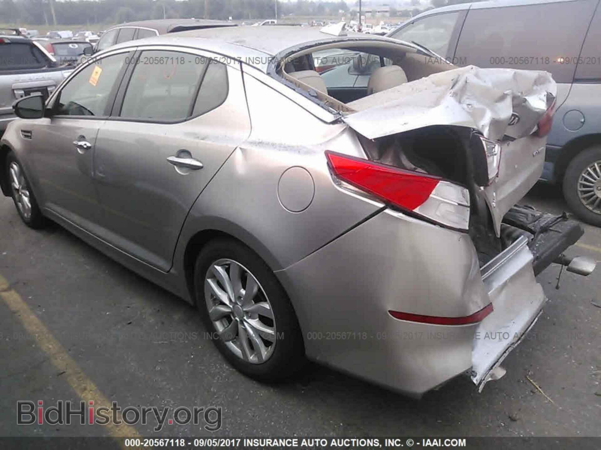 2014 Kia Optima - VIN: 5XXGN4A72EG277340 - Фото 3