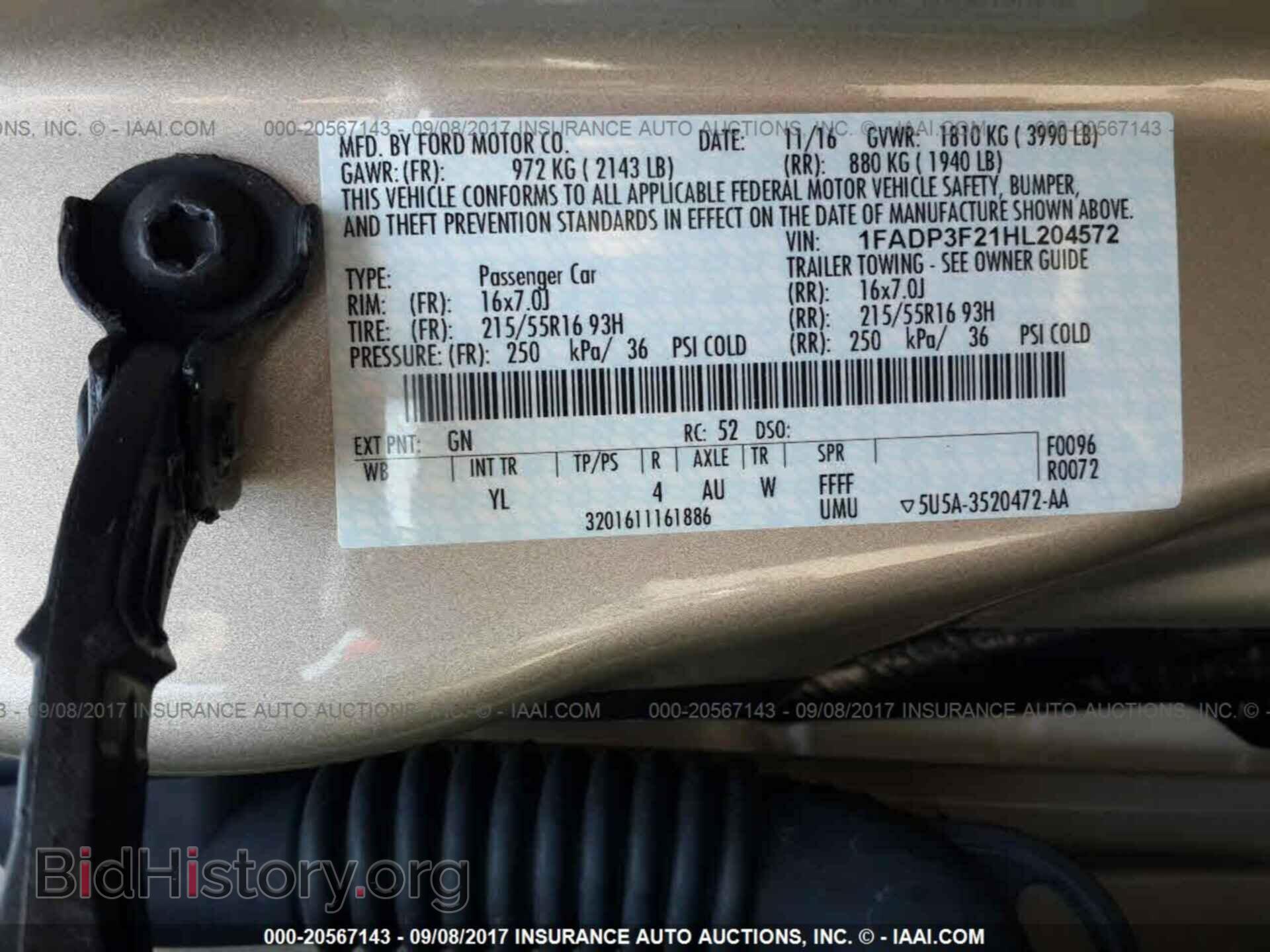 2017 Ford Focus - VIN: 1FADP3F21HL204572 - Фото 9