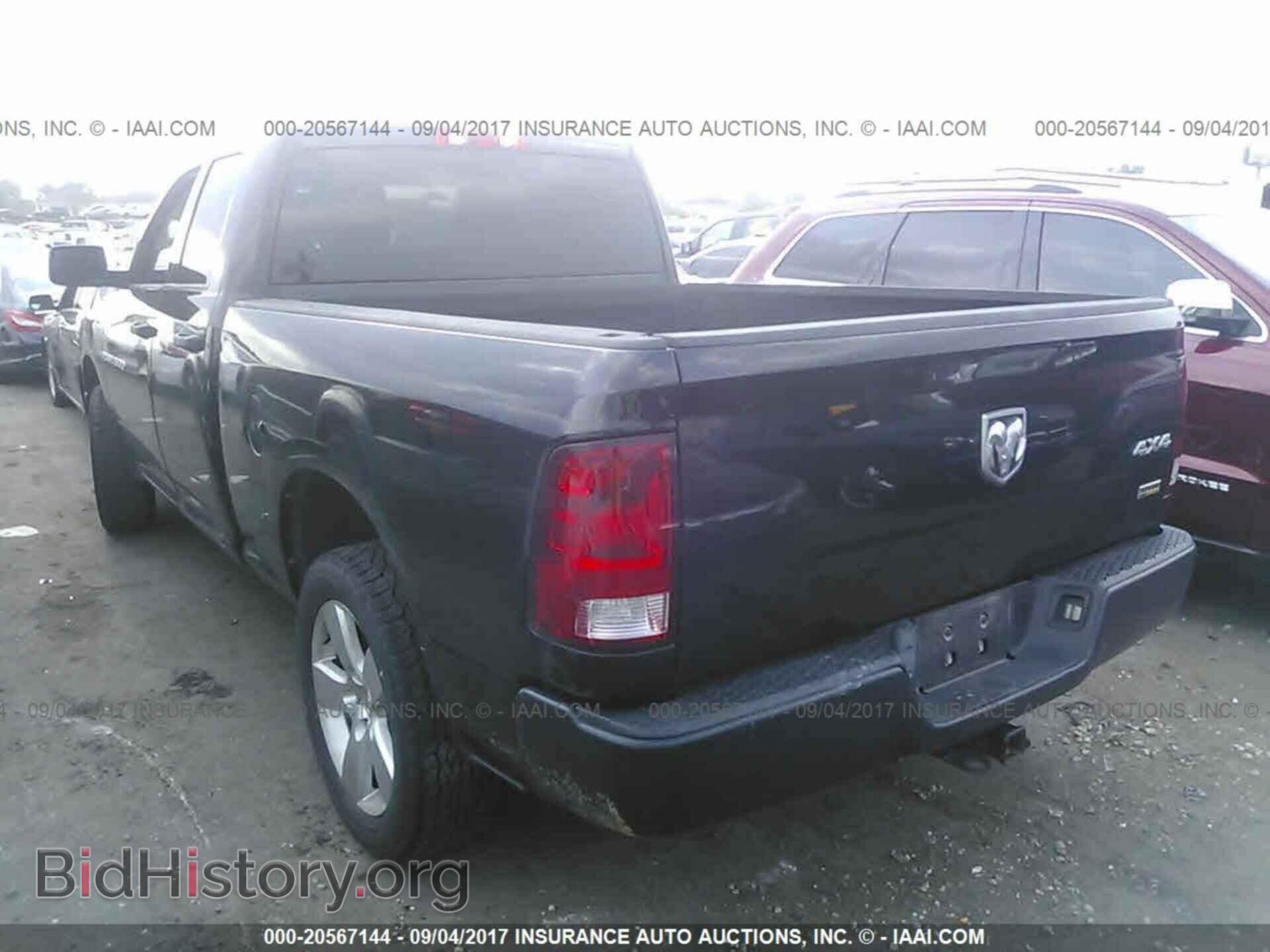 2012 Dodge Ram 1500 - VIN: 1C6RD7FP7CS272778 - Фото 3