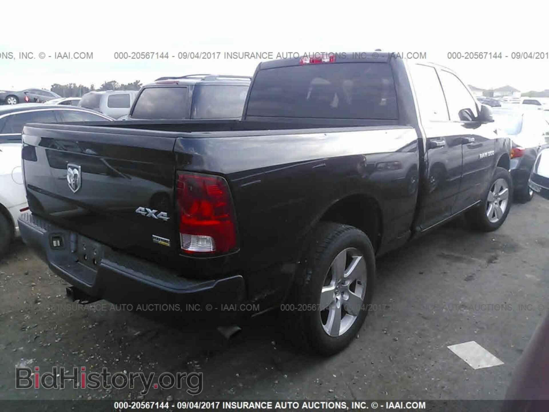 2012 Dodge Ram 1500 - VIN: 1C6RD7FP7CS272778 - Фото 4