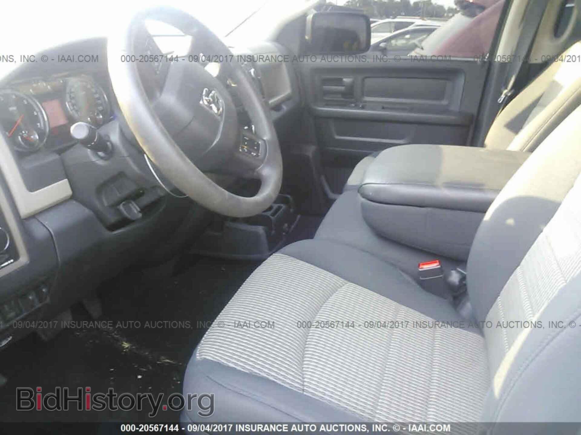 2012 Dodge Ram 1500 - VIN: 1C6RD7FP7CS272778 - Фото 5