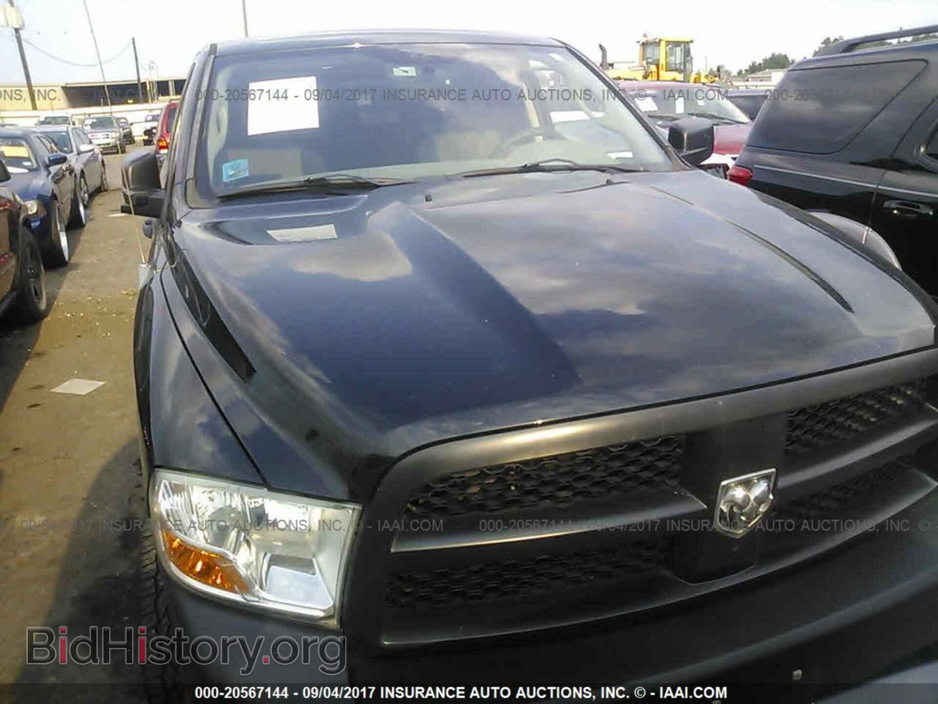 2012 Dodge Ram 1500 - VIN: 1C6RD7FP7CS272778 - Фото 6