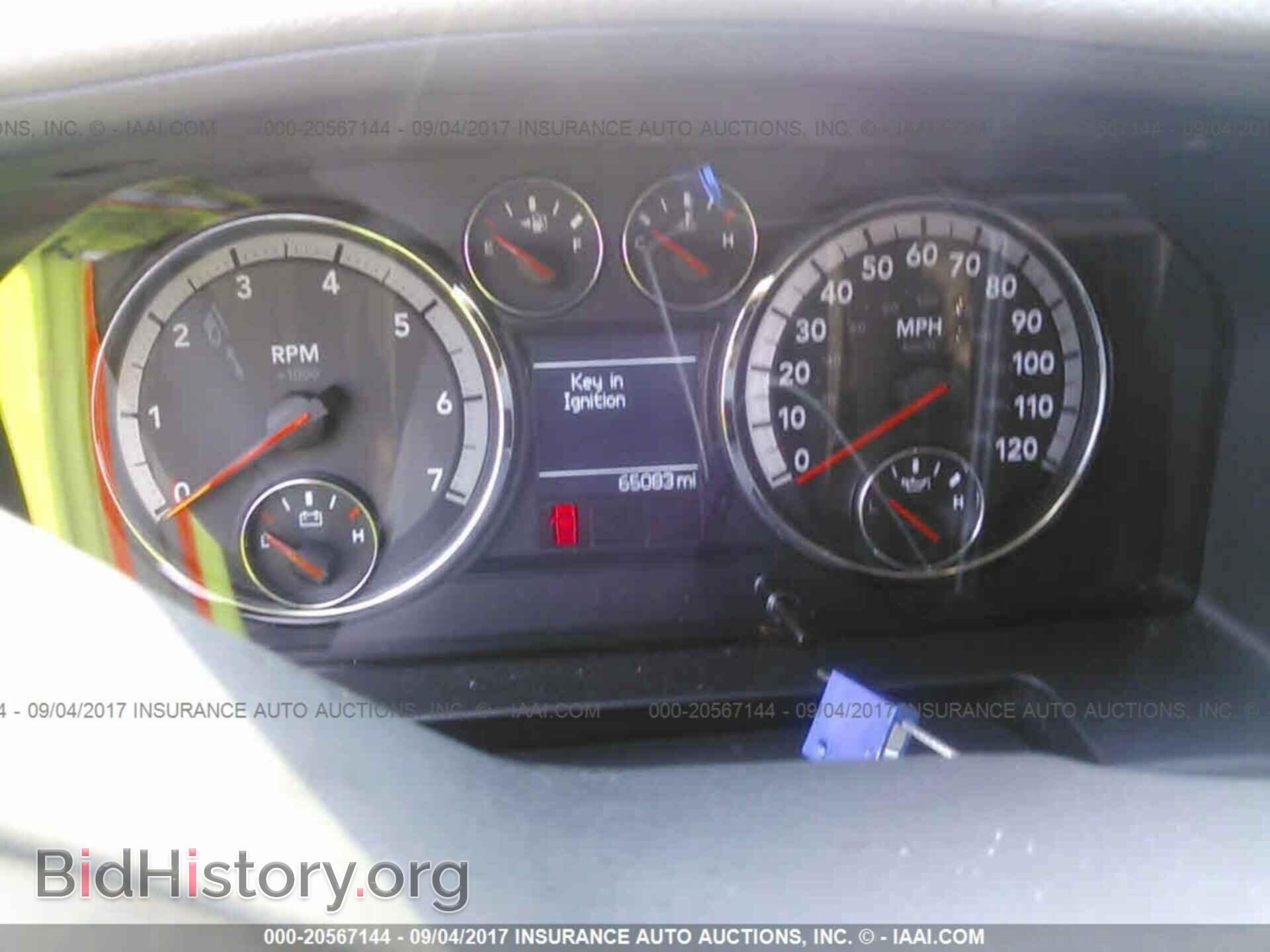 2012 Dodge Ram 1500 - VIN: 1C6RD7FP7CS272778 - Фото 7