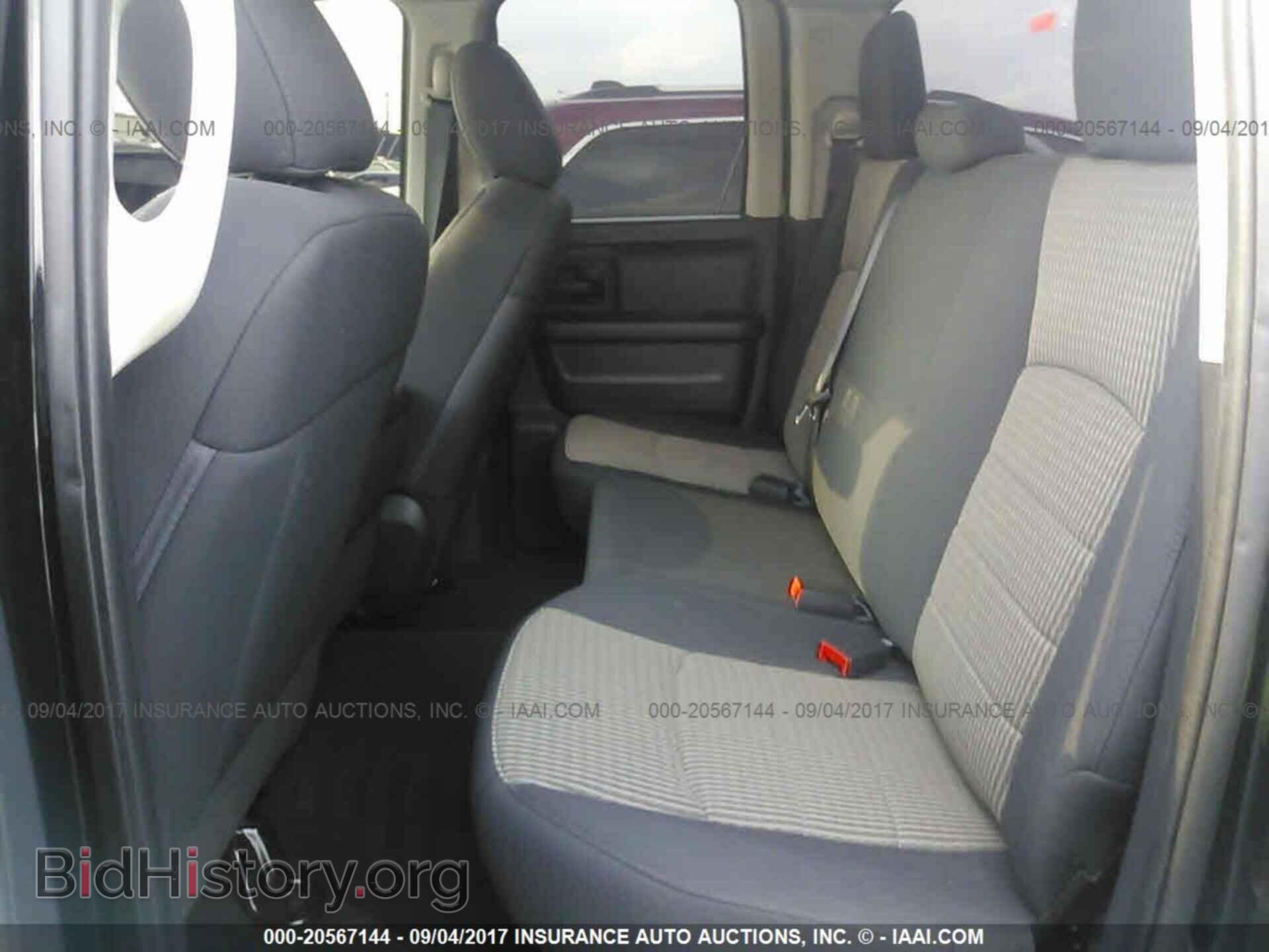 2012 Dodge Ram 1500 - VIN: 1C6RD7FP7CS272778 - Фото 8