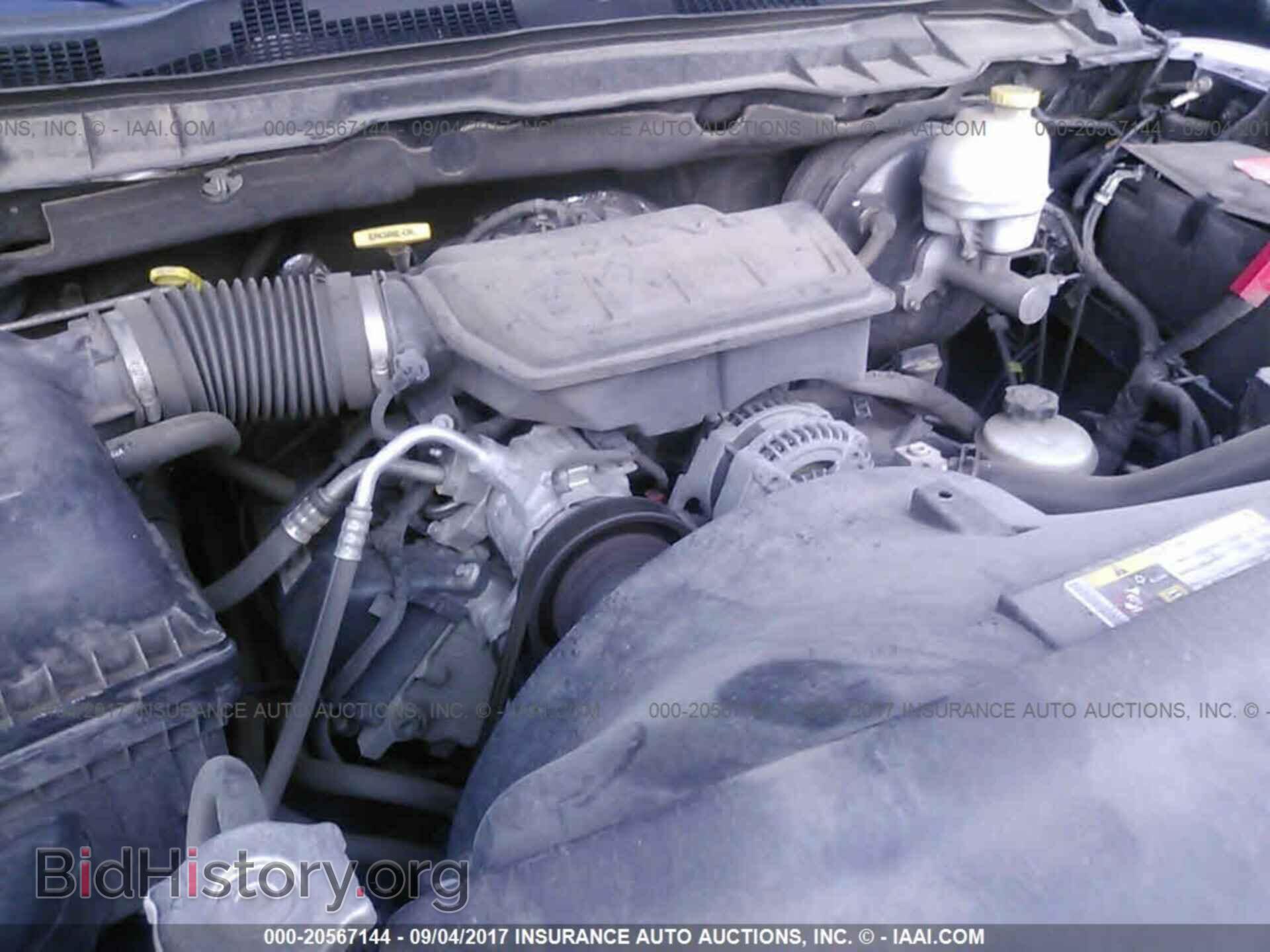 2012 Dodge Ram 1500 - VIN: 1C6RD7FP7CS272778 - Фото 10