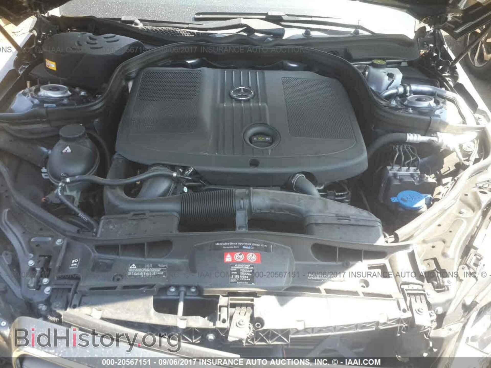 2014 Mercedes-benz E - VIN: WDDHF9HB7EB019061 - Фото 10