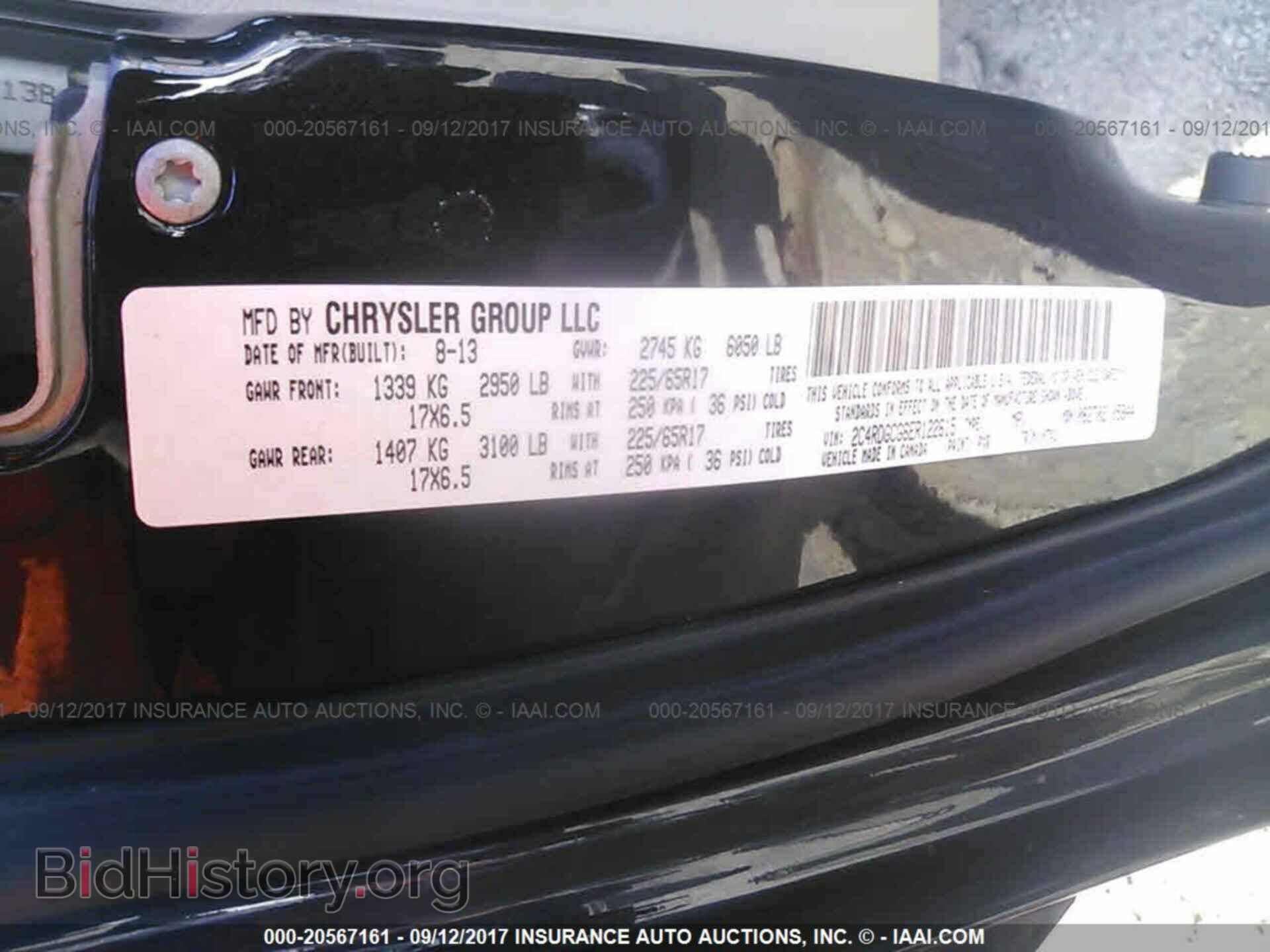 2014 Dodge Grand caravan - VIN: 2C4RDGCG6ER122615 - Фото 9