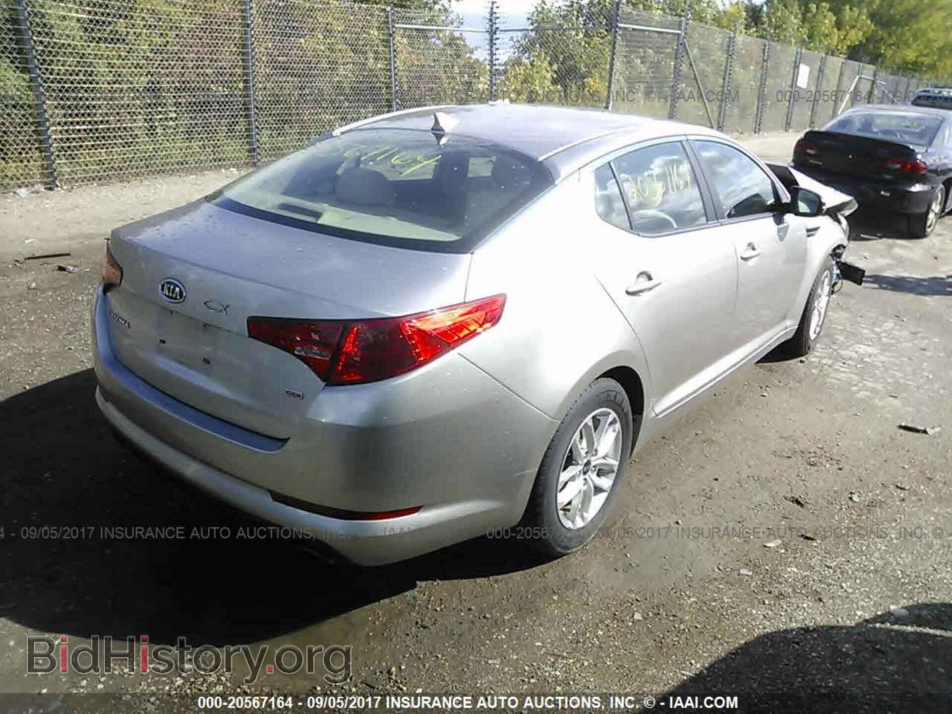 2011 Kia Optima - VIN: KNAGM4A79B5160872 - Photo 4