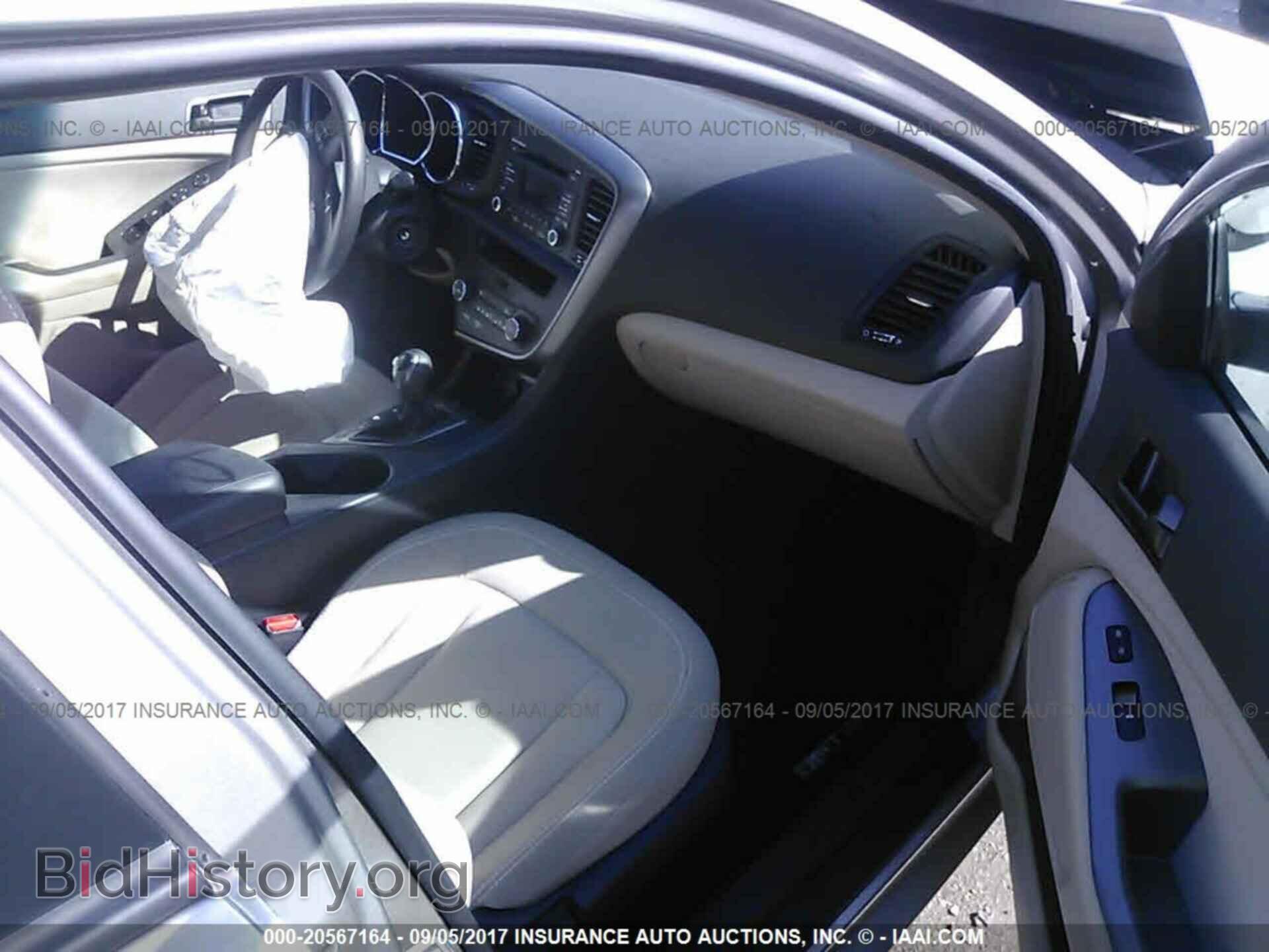 2011 Kia Optima - VIN: KNAGM4A79B5160872 - Photo 5