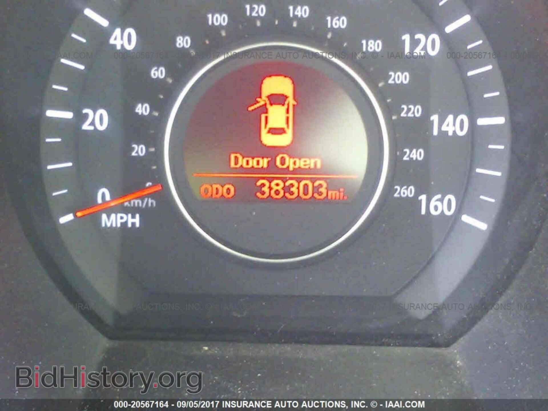 2011 Kia Optima - VIN: KNAGM4A79B5160872 - Photo 7
