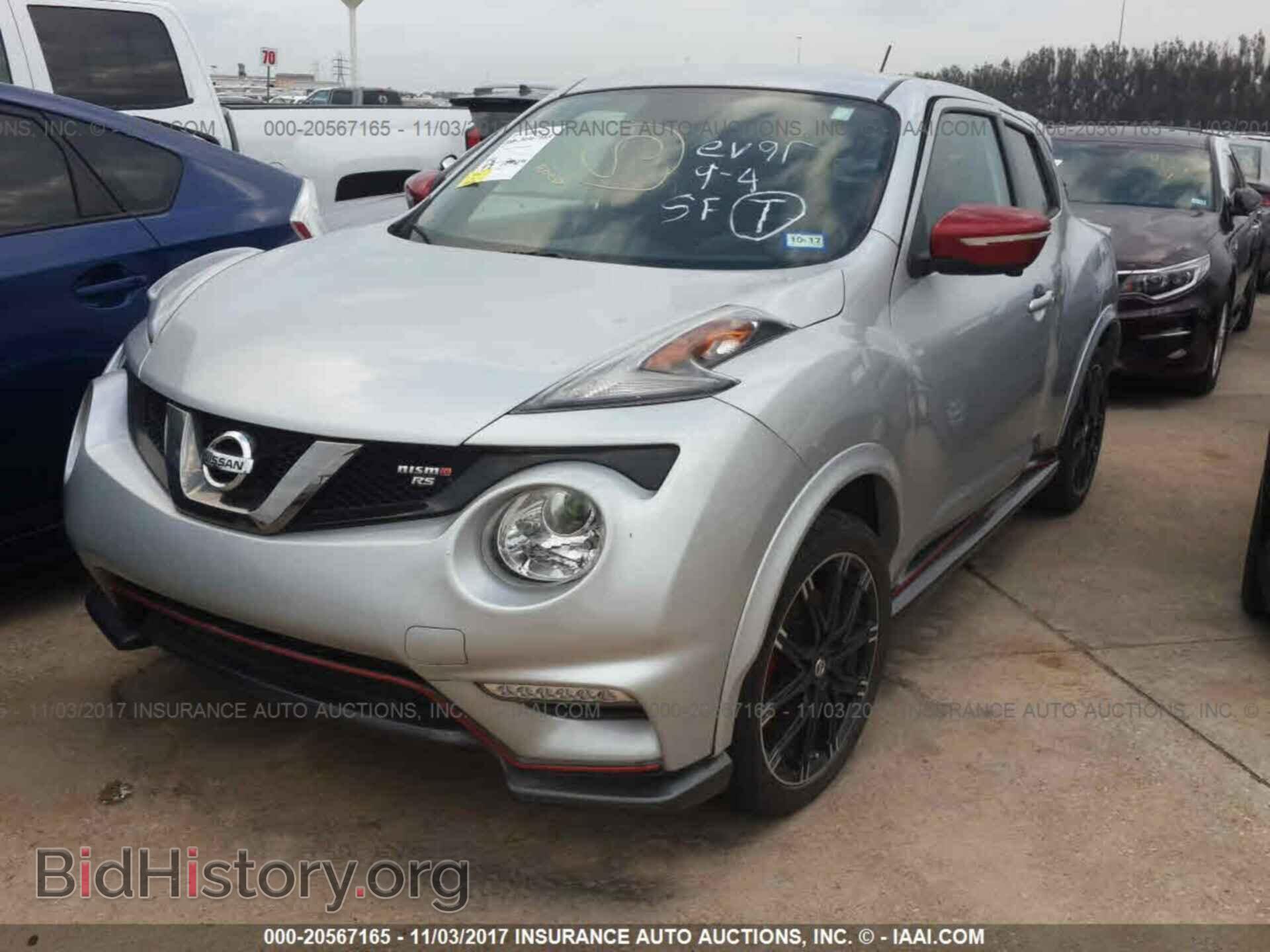 2015 Nissan Juke - VIN: JN8DF5MR7FT200018 - Фото 2
