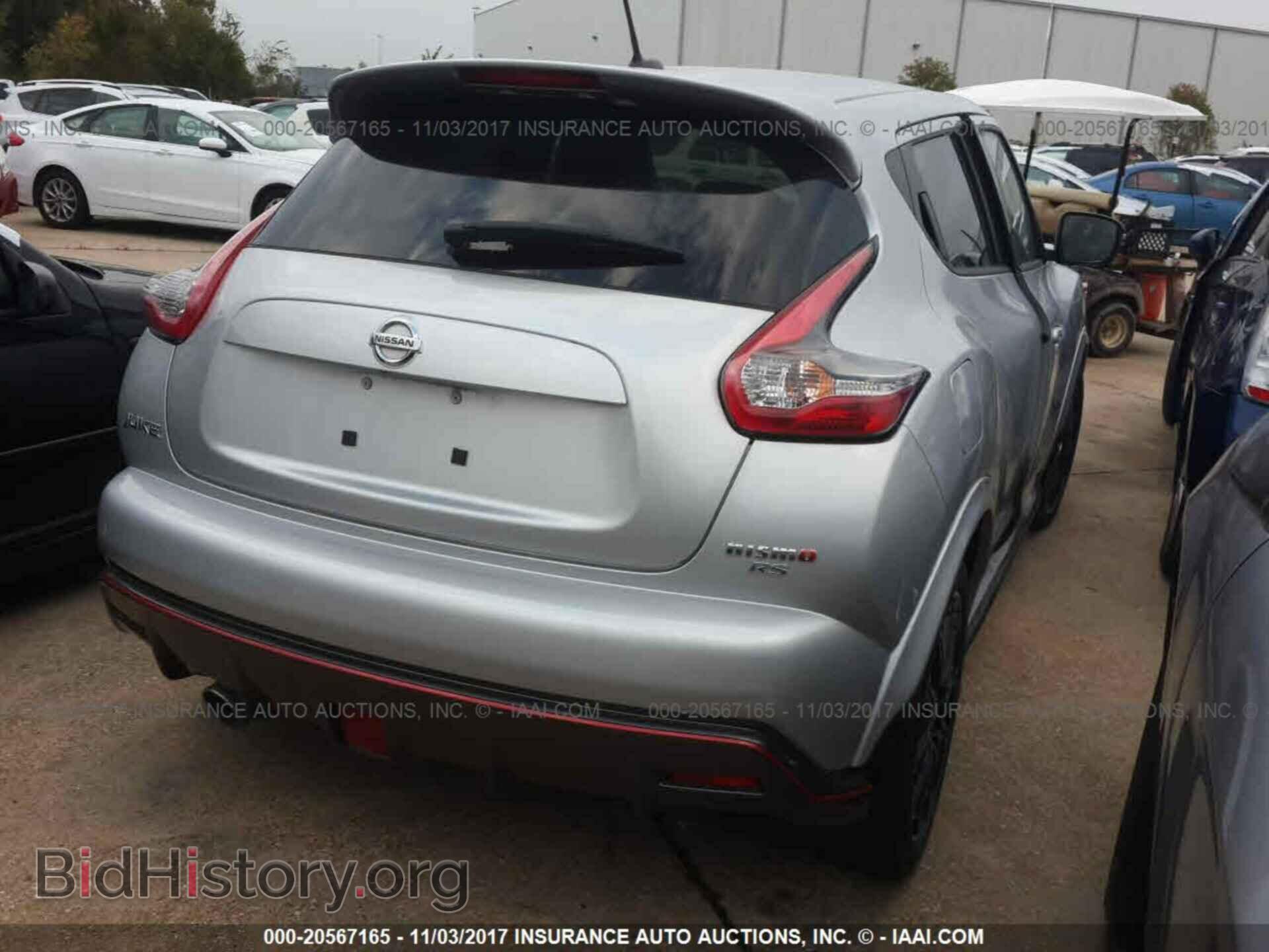 2015 Nissan Juke - VIN: JN8DF5MR7FT200018 - Фото 4