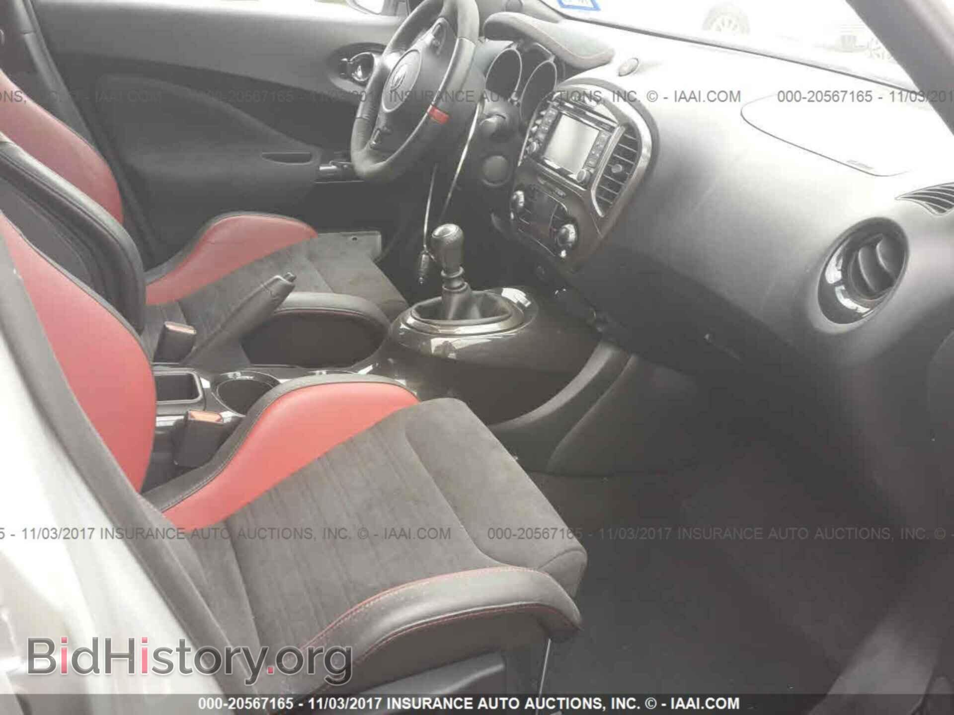 2015 Nissan Juke - VIN: JN8DF5MR7FT200018 - Фото 5