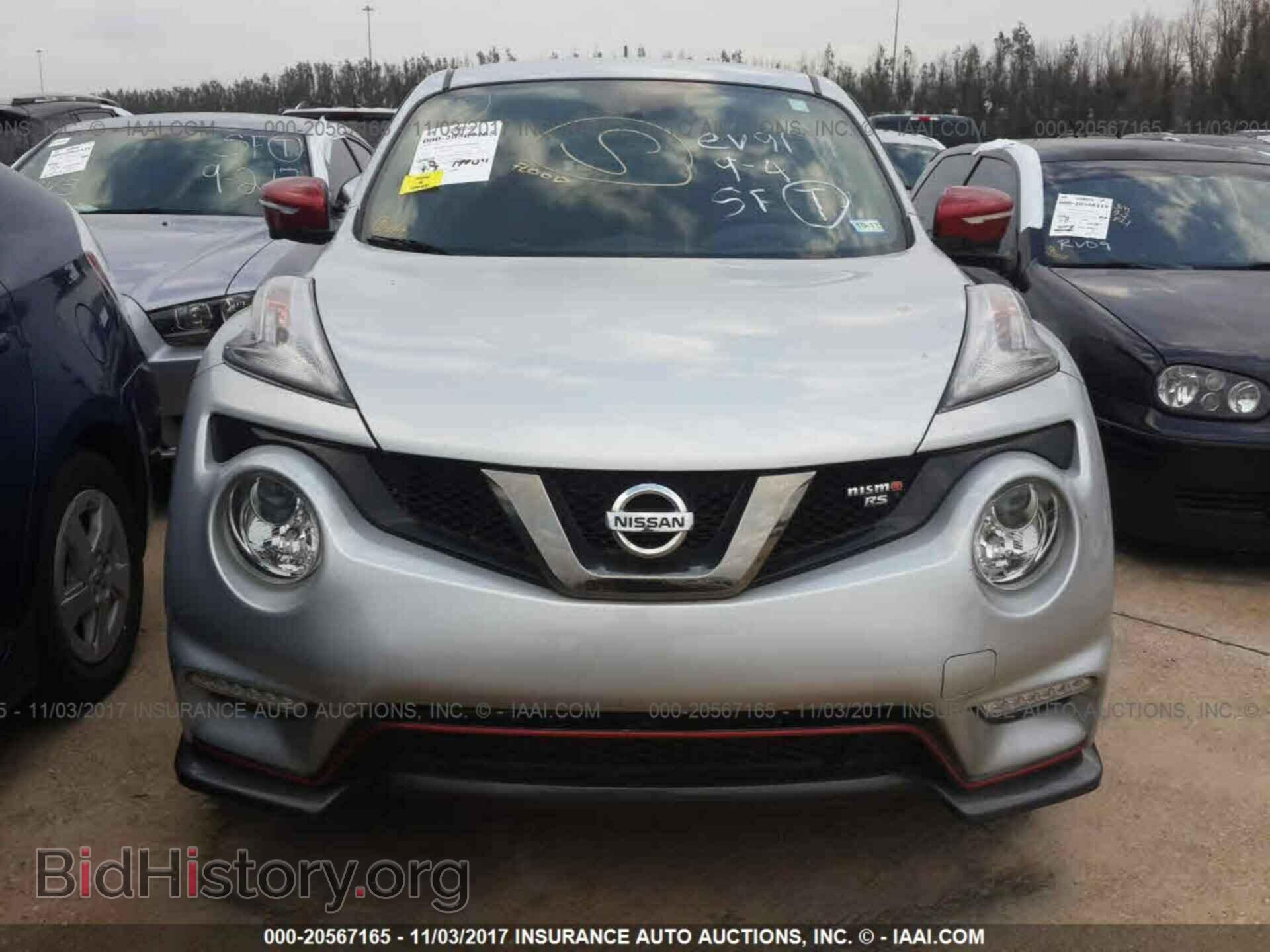 2015 Nissan Juke - VIN: JN8DF5MR7FT200018 - Фото 6
