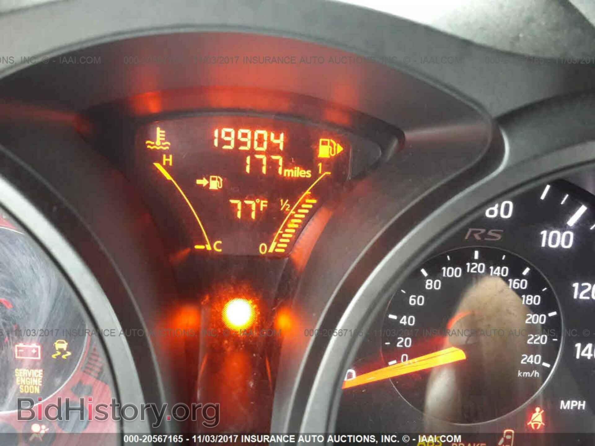 2015 Nissan Juke - VIN: JN8DF5MR7FT200018 - Фото 7