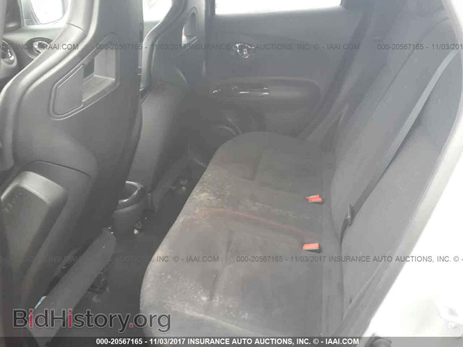 2015 Nissan Juke - VIN: JN8DF5MR7FT200018 - Фото 8