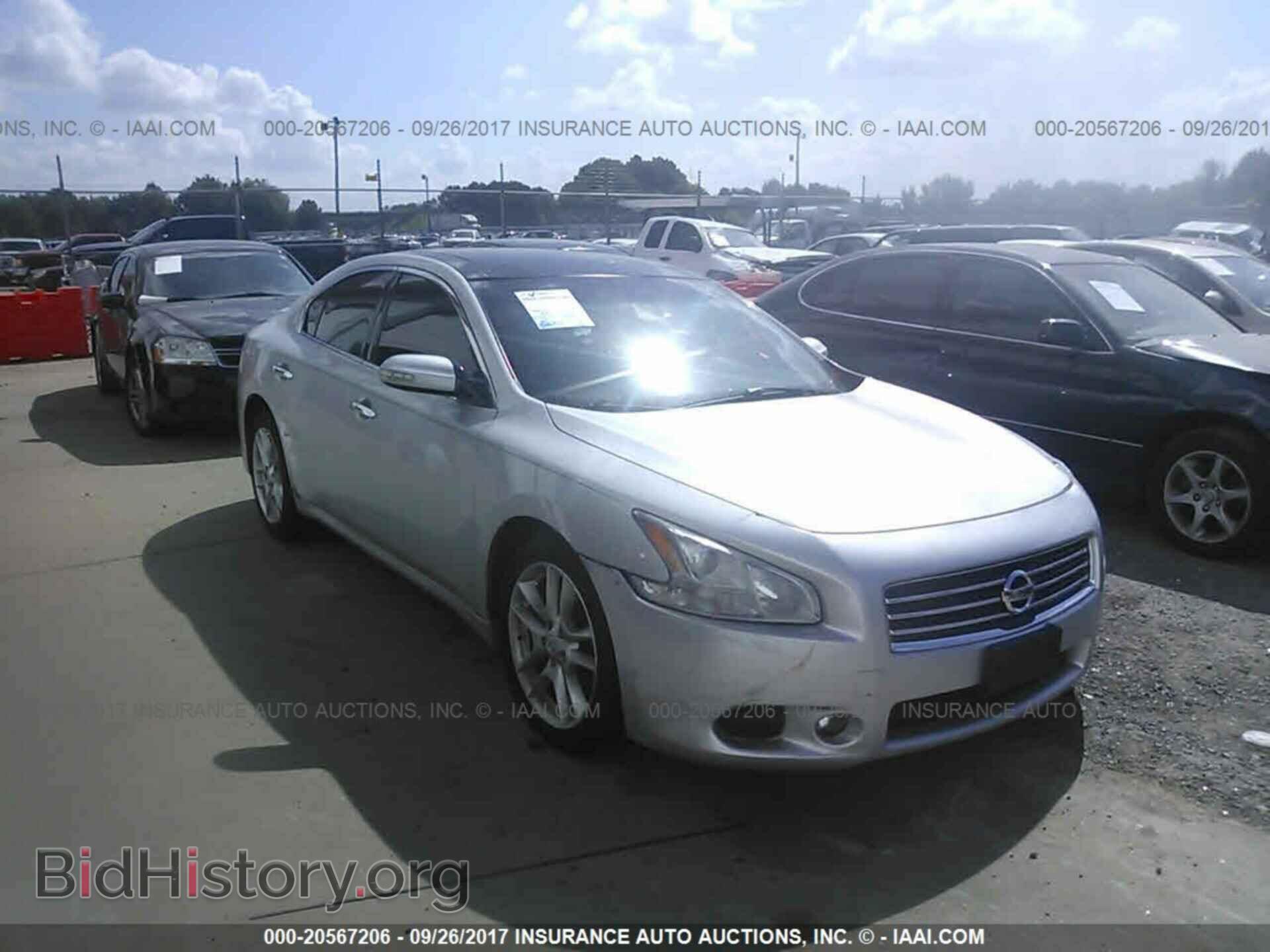 Фотография 1N4AA5AP1BC858093 - Nissan Maxima 2011