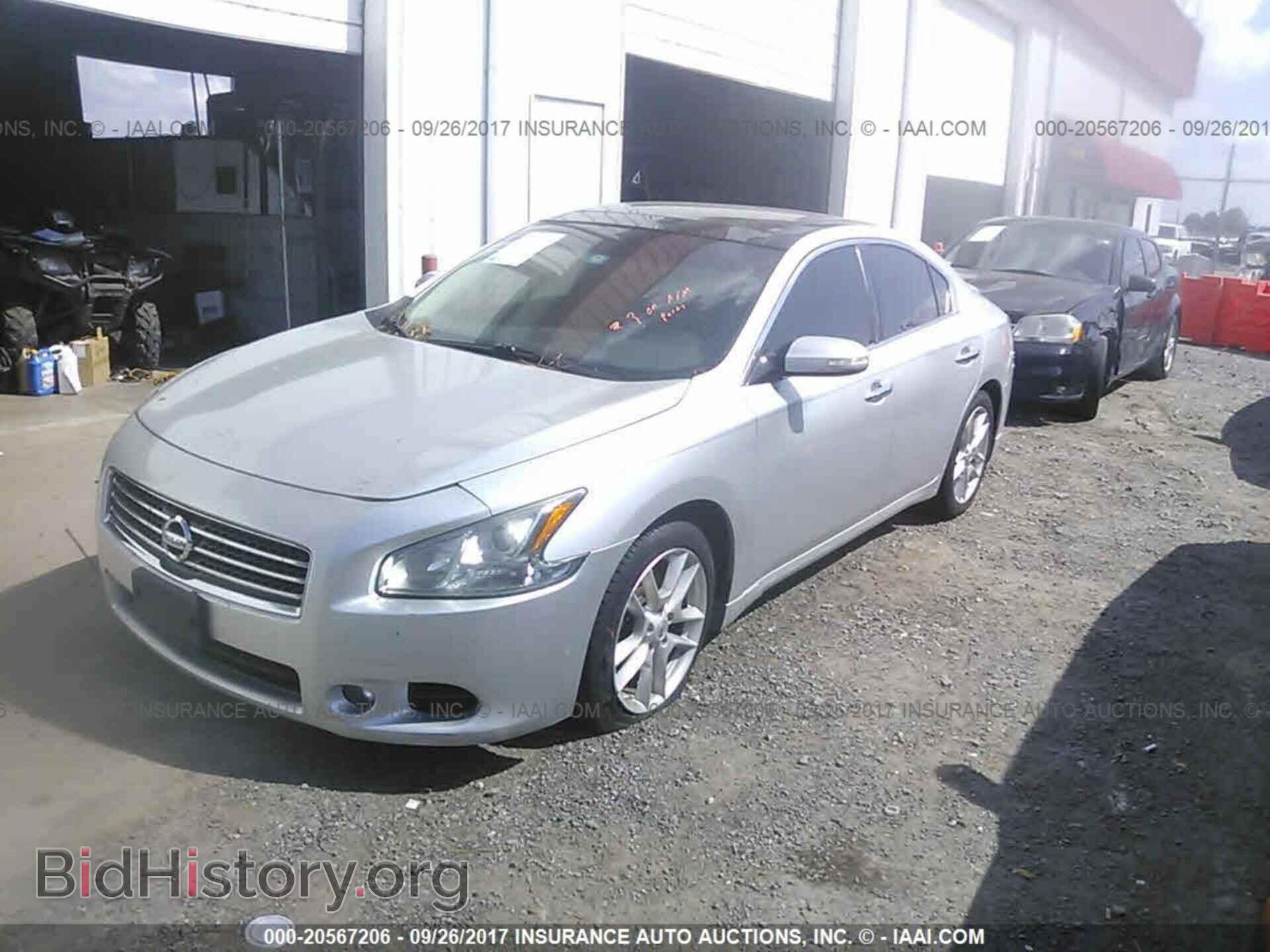 2011 Nissan Maxima - VIN: 1N4AA5AP1BC858093 - Фото 2