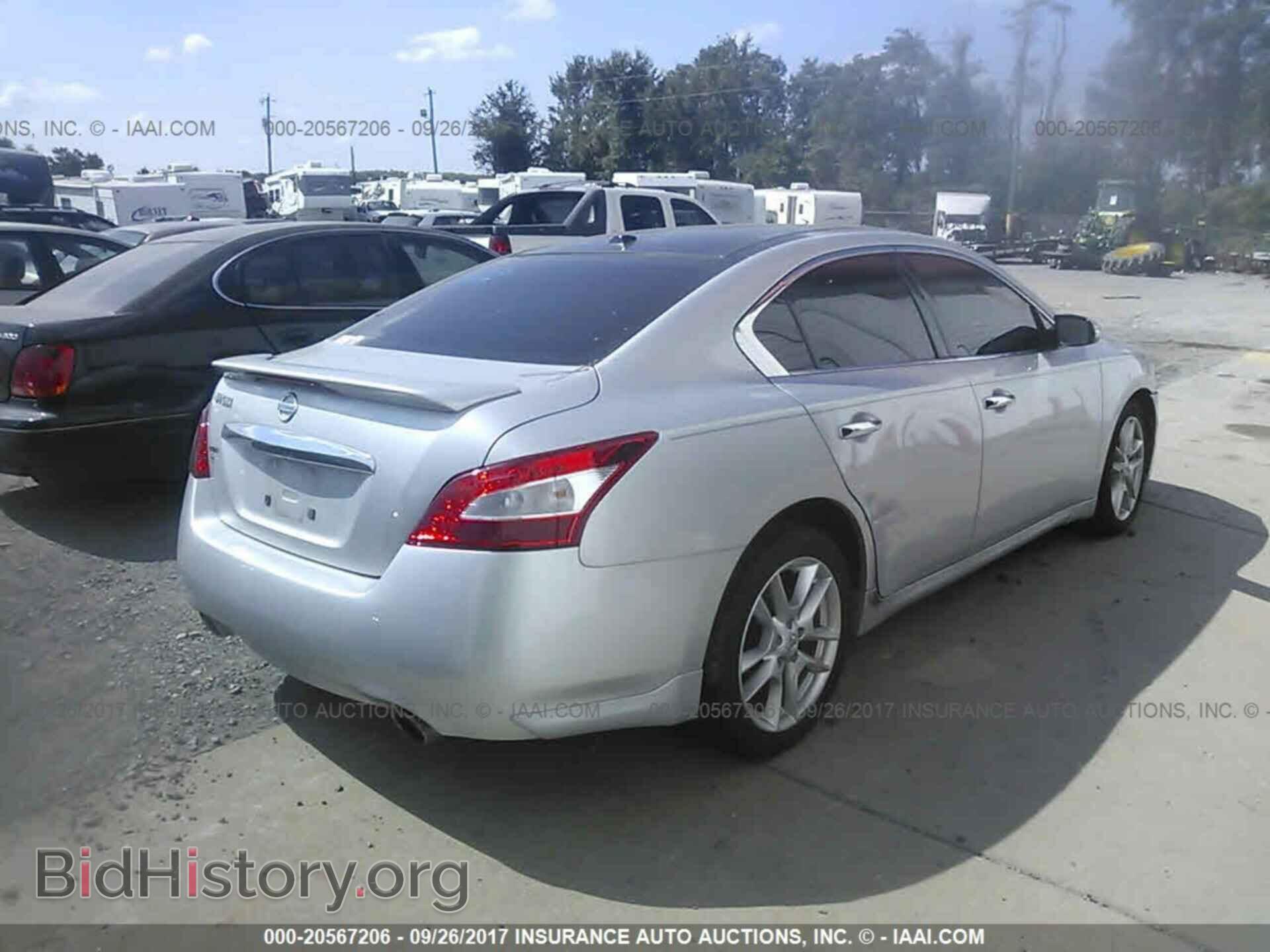 2011 Nissan Maxima - VIN: 1N4AA5AP1BC858093 - Фото 4