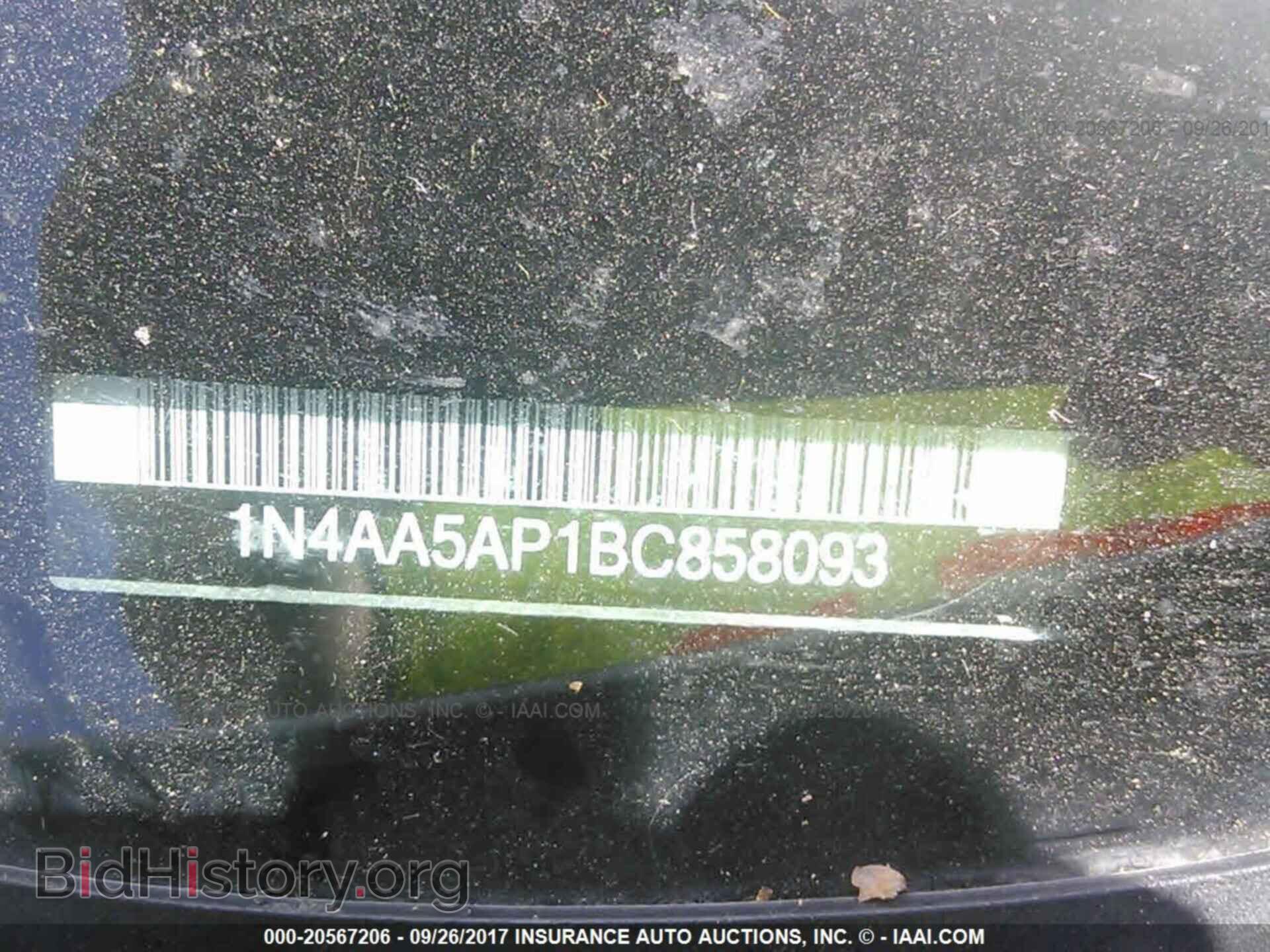 2011 Nissan Maxima - VIN: 1N4AA5AP1BC858093 - Фото 9