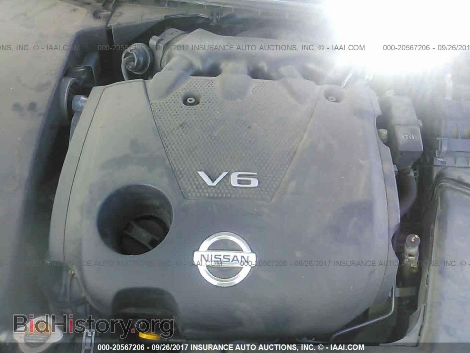 2011 Nissan Maxima - VIN: 1N4AA5AP1BC858093 - Фото 10