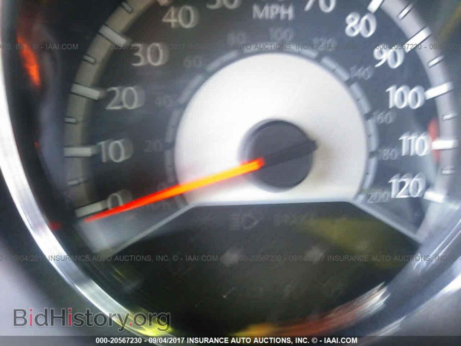 2012 Chrysler 200 - VIN: 1C3CCBAB5CN248689 - Фото 7