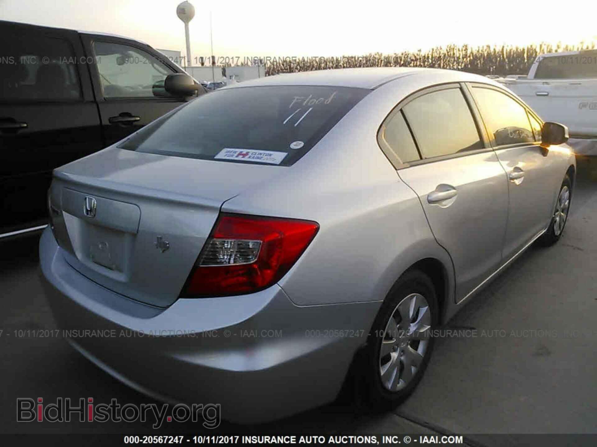 2012 Honda Civic - VIN: 2HGFB2F55CH580138 - Photo 4