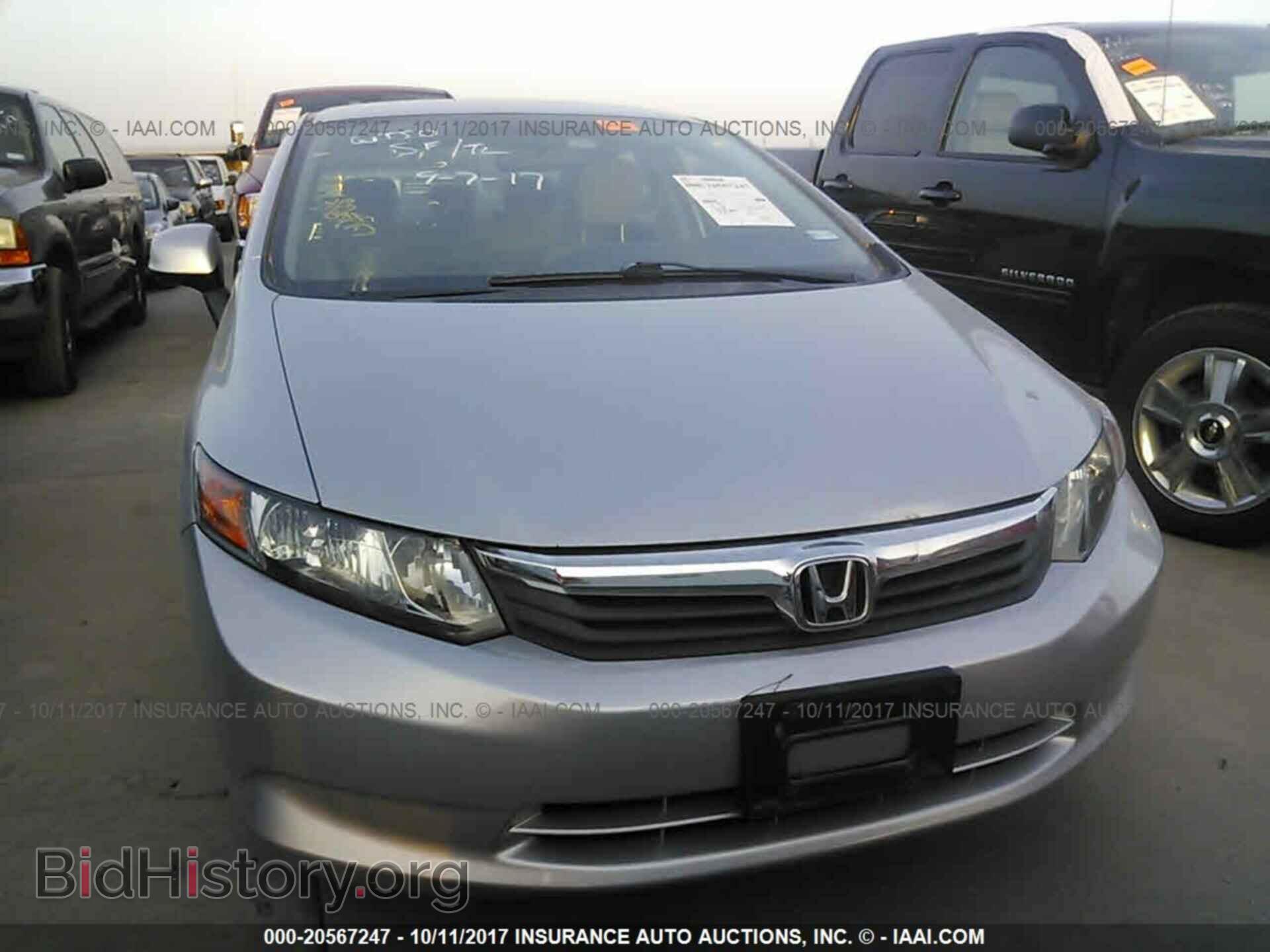 2012 Honda Civic - VIN: 2HGFB2F55CH580138 - Photo 6