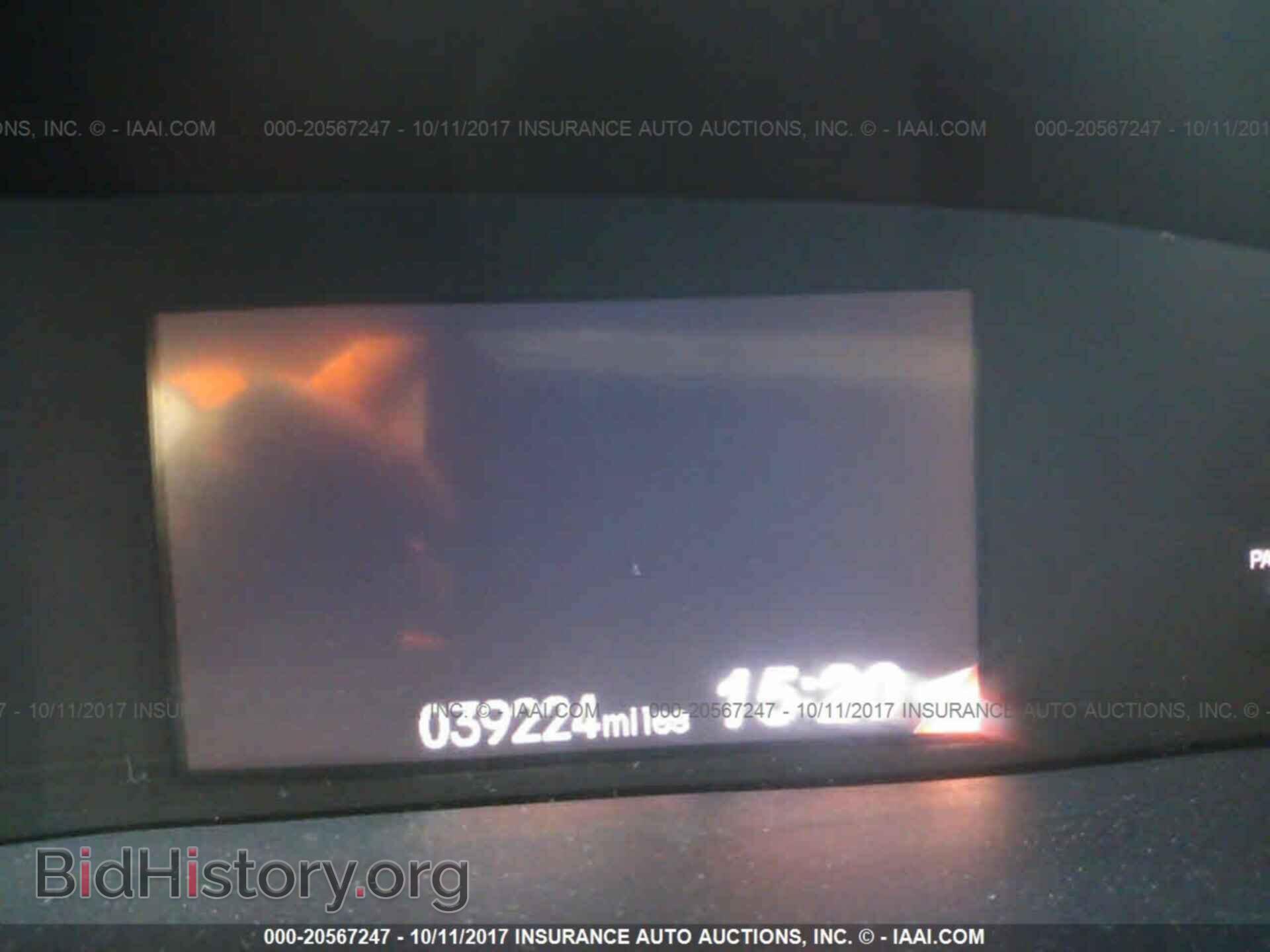 2012 Honda Civic - VIN: 2HGFB2F55CH580138 - Photo 7