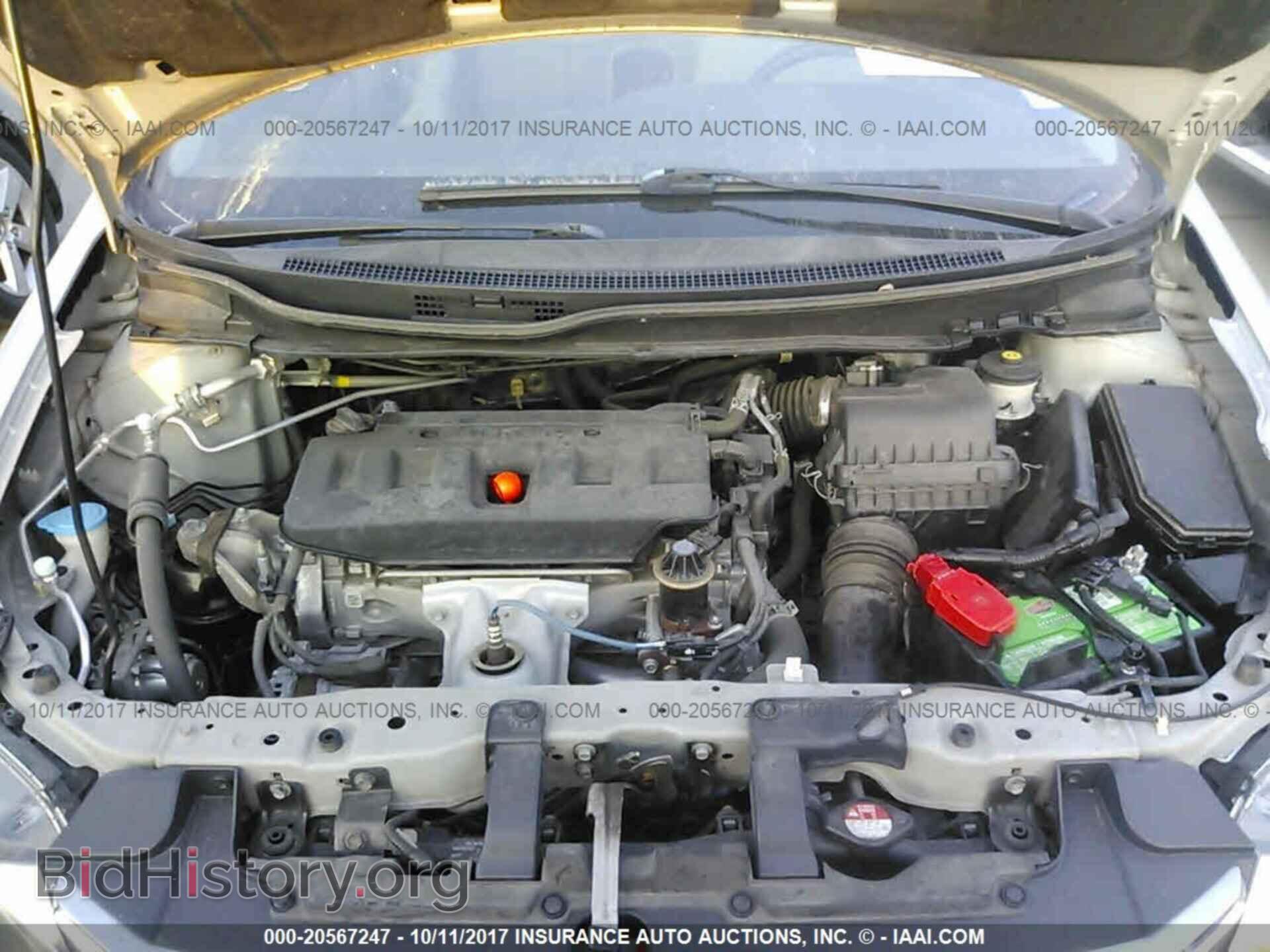 2012 Honda Civic - VIN: 2HGFB2F55CH580138 - Photo 10