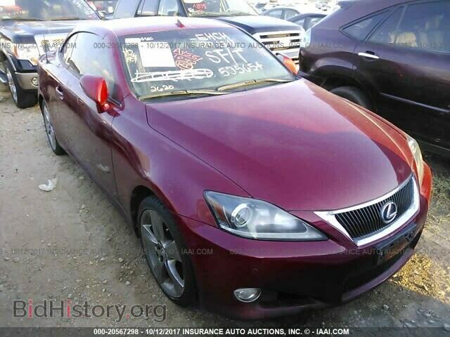 Фотография JTHFE2C23B2505654 - Lexus Is 2011