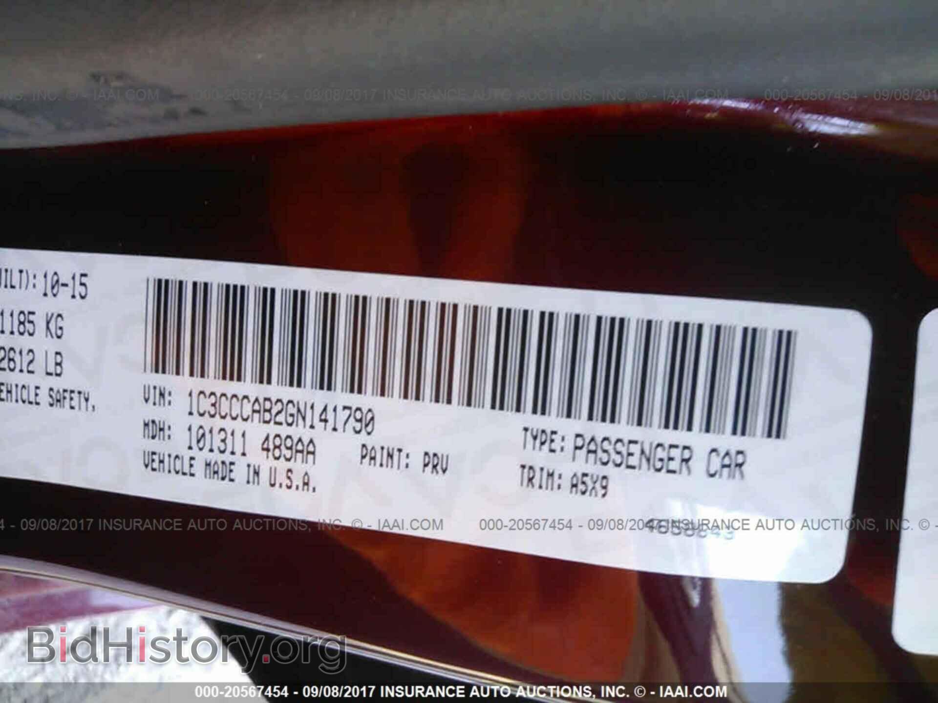 2016 Chrysler 200 - VIN: 1C3CCCAB2GN141790 - Photo 9